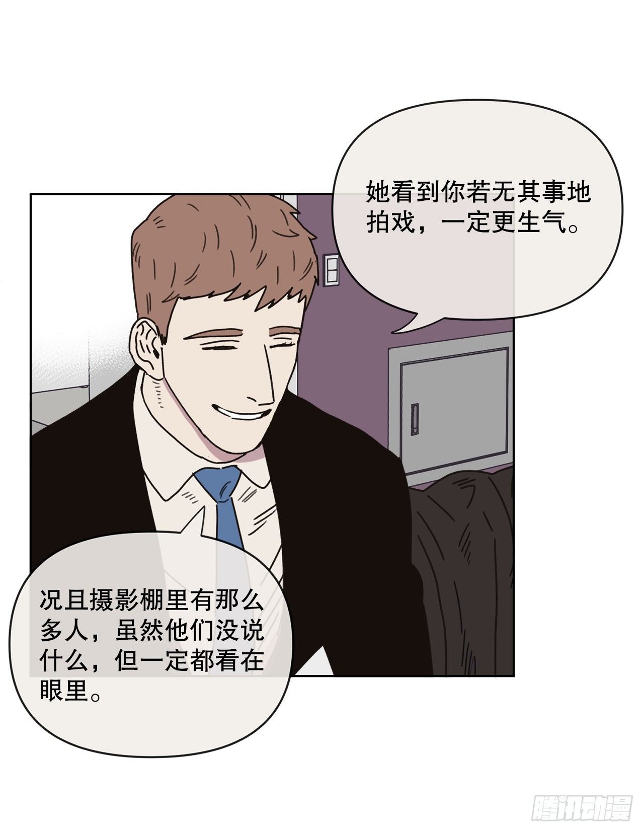28.惊喜70