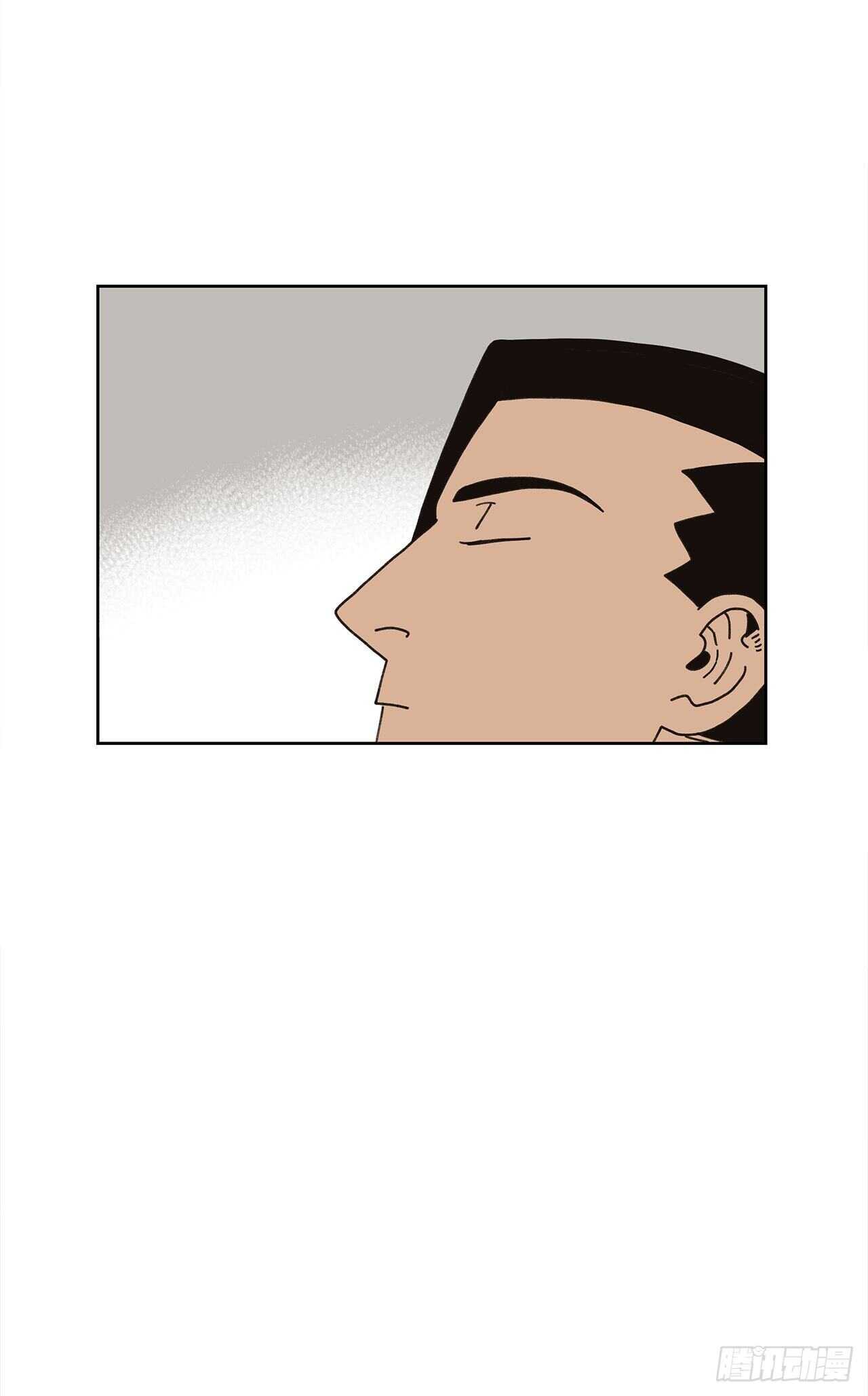 10.情敌?50