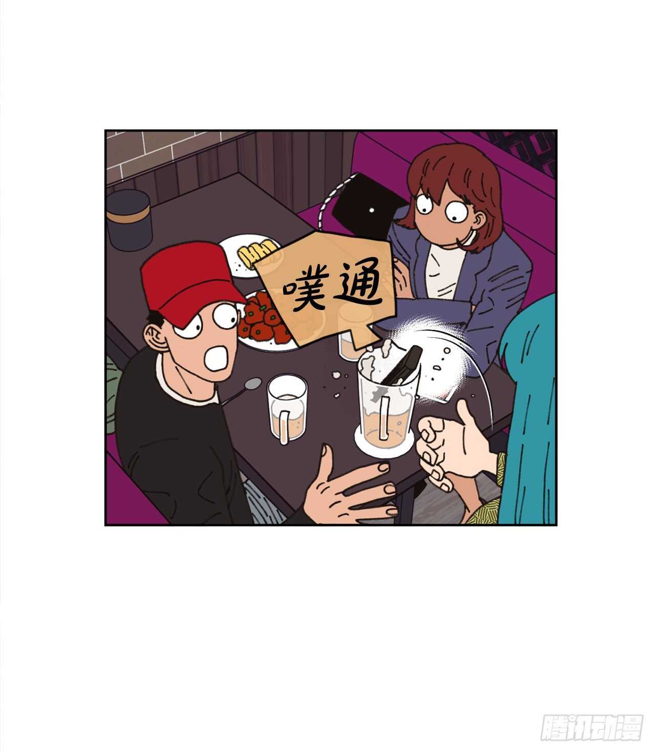15.你别吓我14