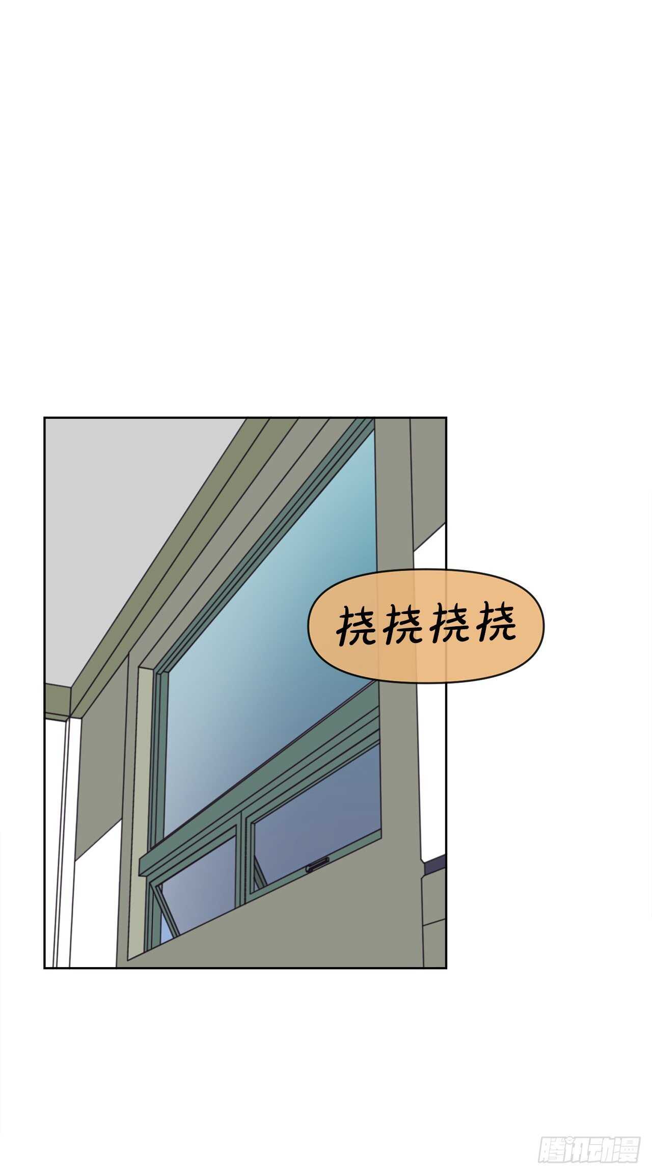 16.梦游症？7