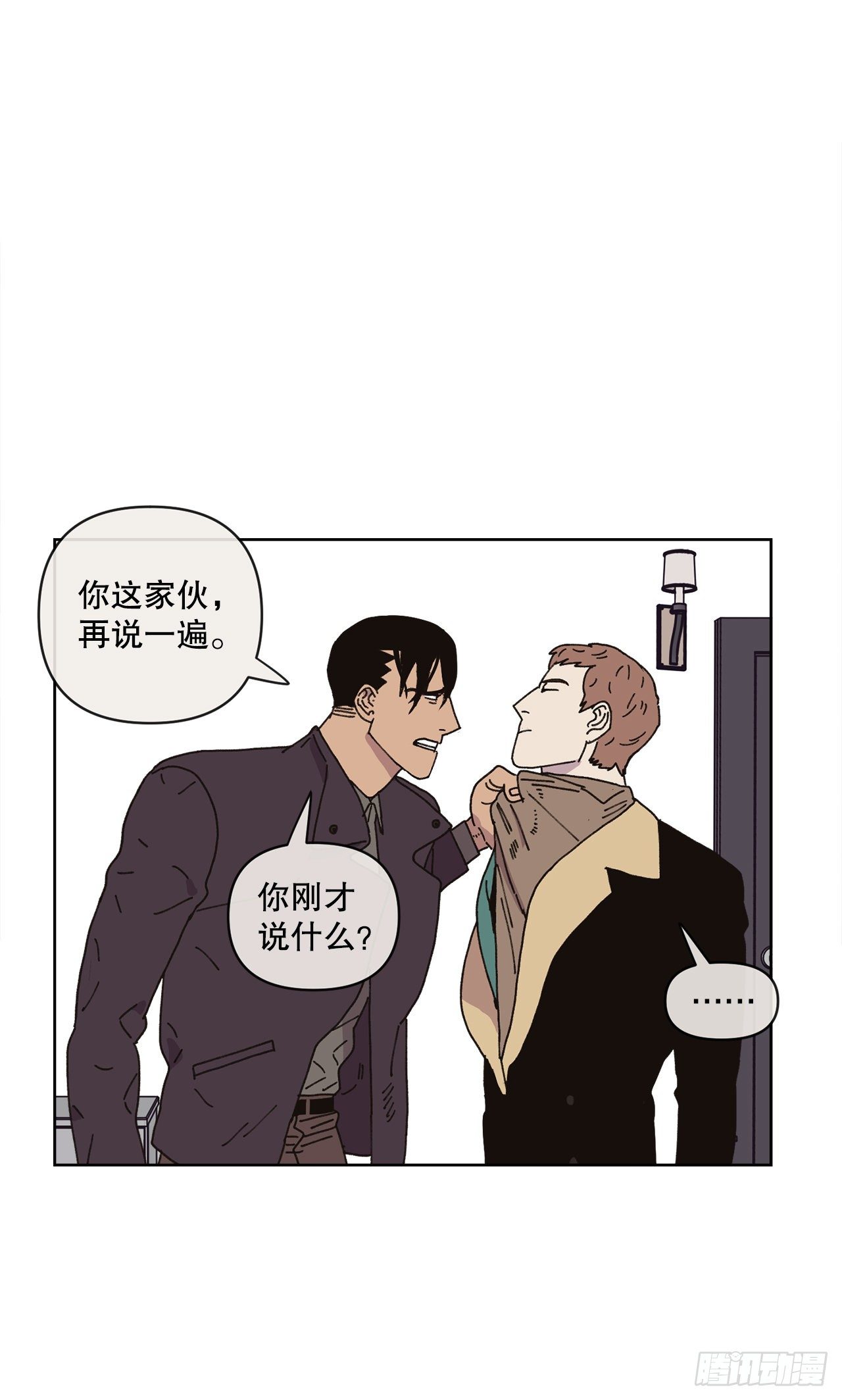 25.物流仓库60