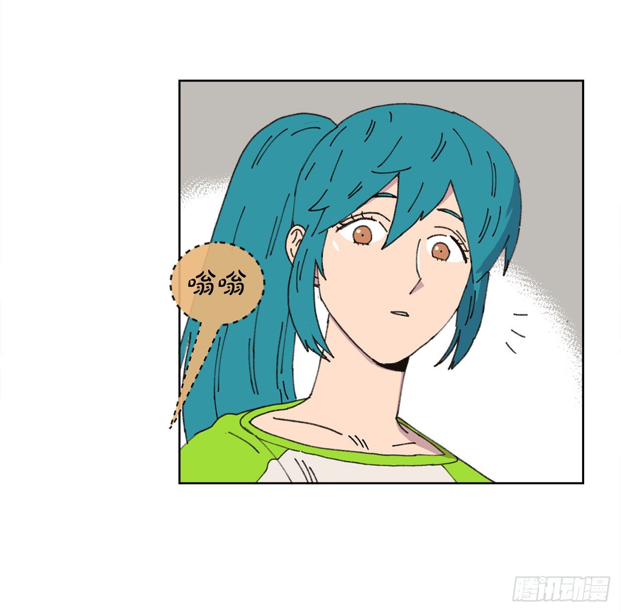 20.住手22