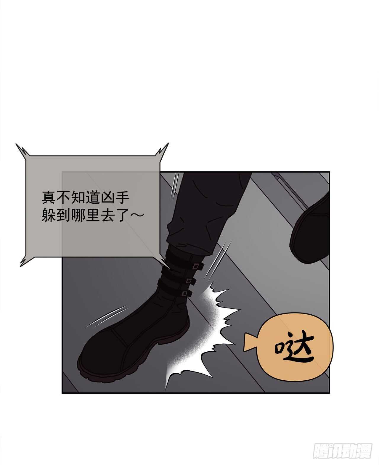 10.情敌?70