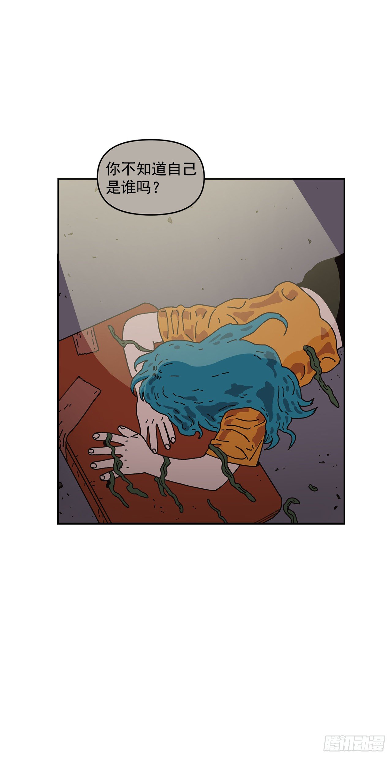 1.自恋10