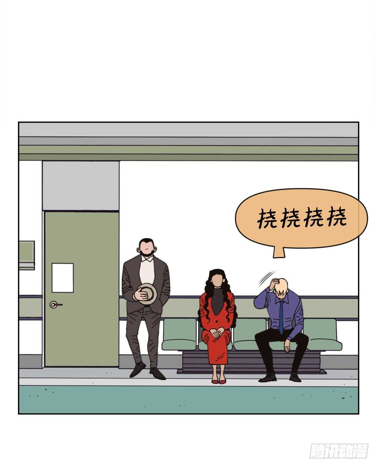 16.梦游症？10