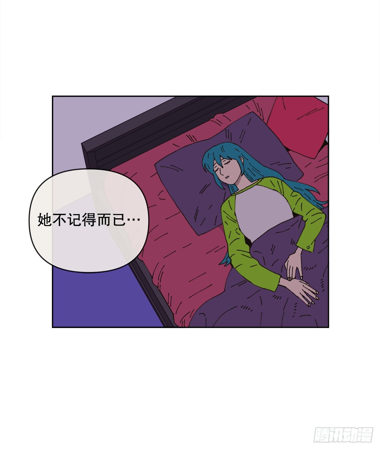 22.她是我的女人73