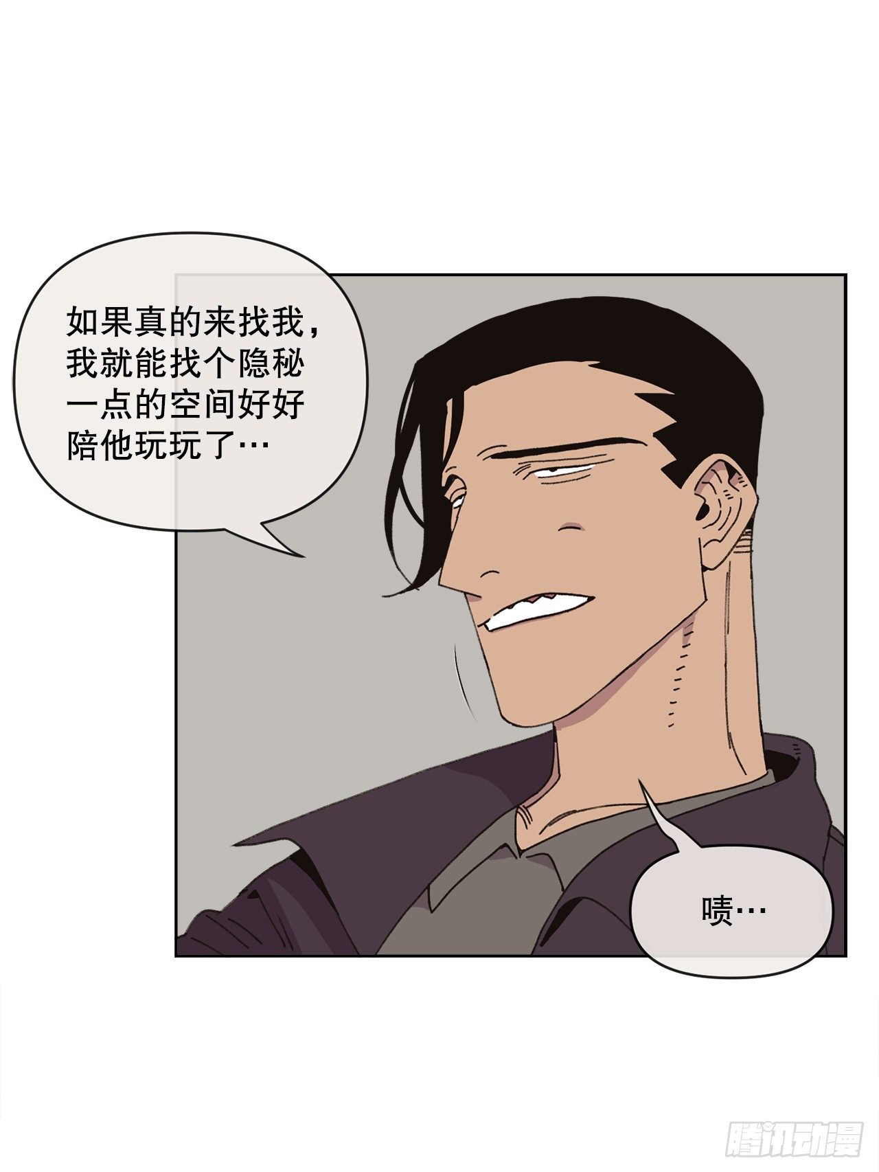 19.朋友58
