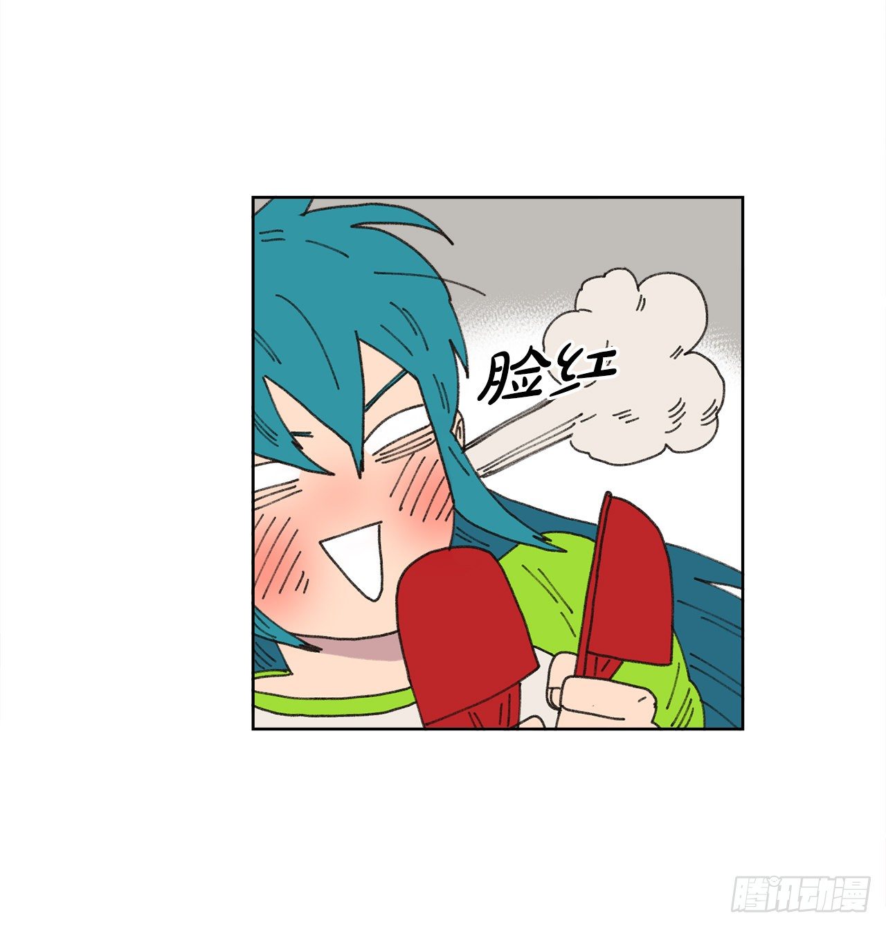 20.住手63