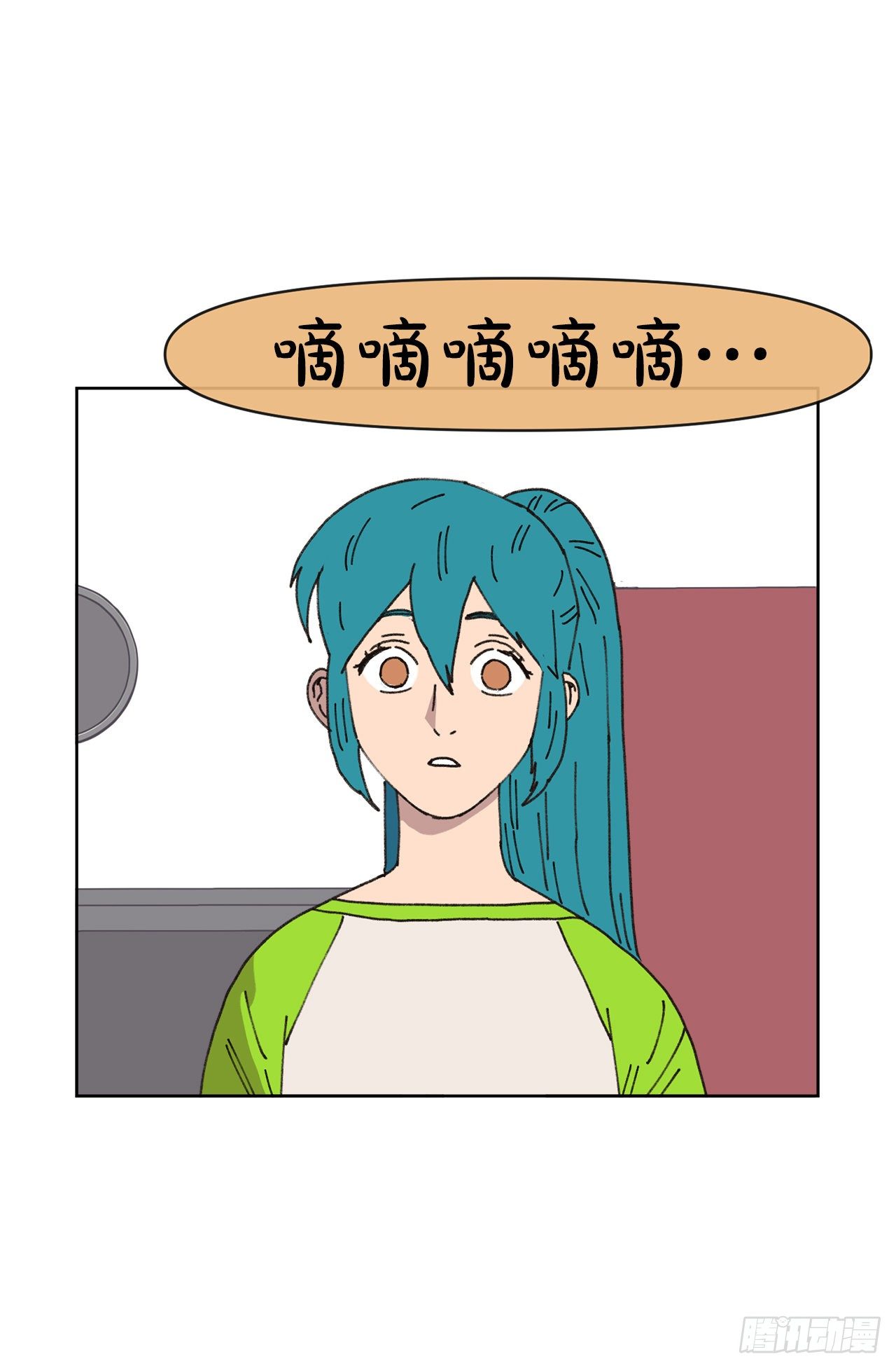 22.她是我的女人51