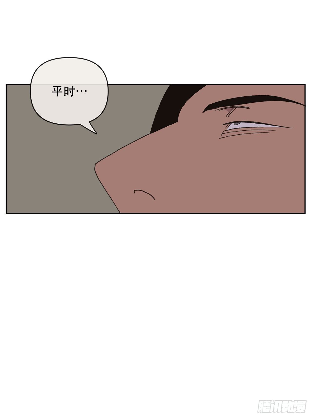 26.共同爱好49