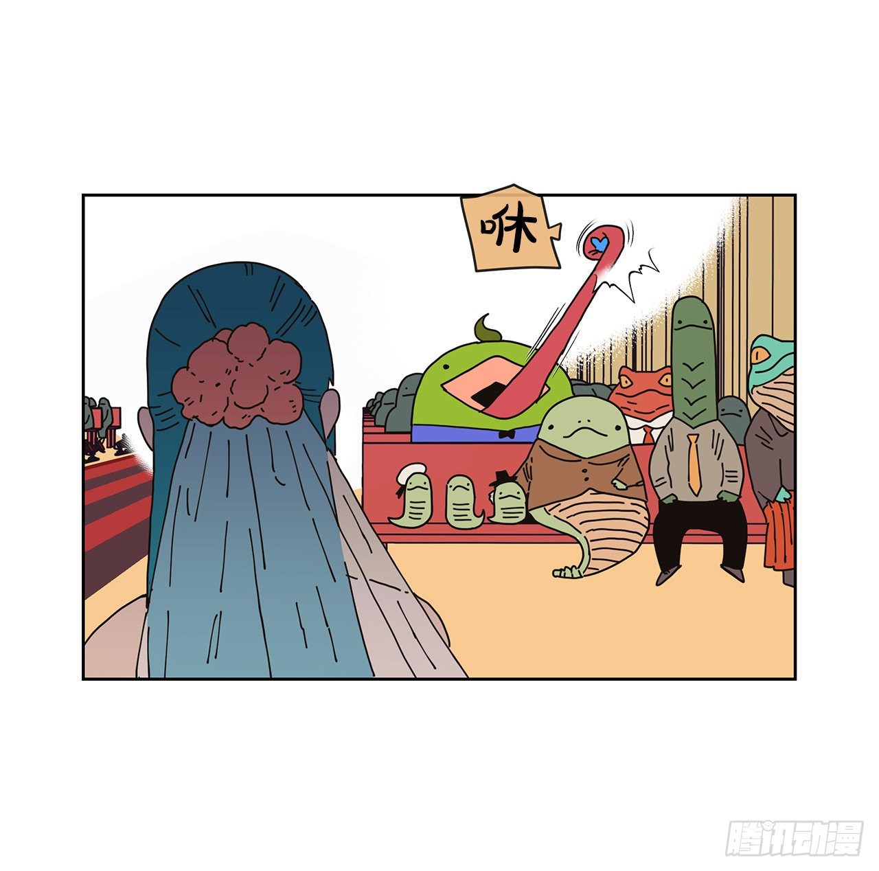 5.特殊癖好21