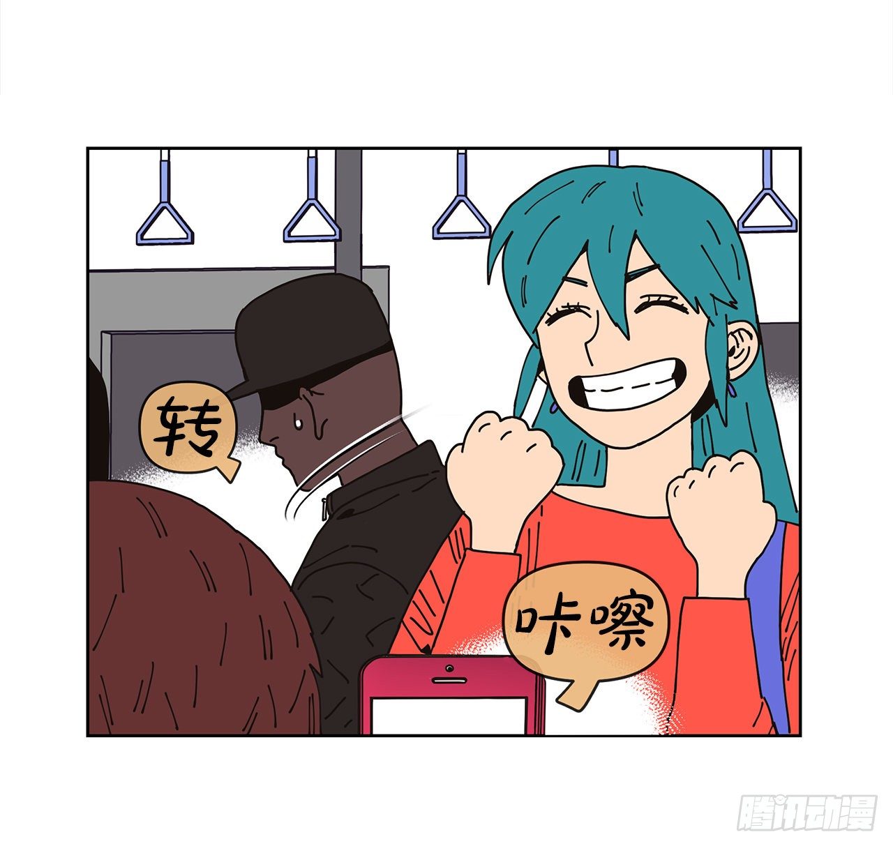 1.自恋43