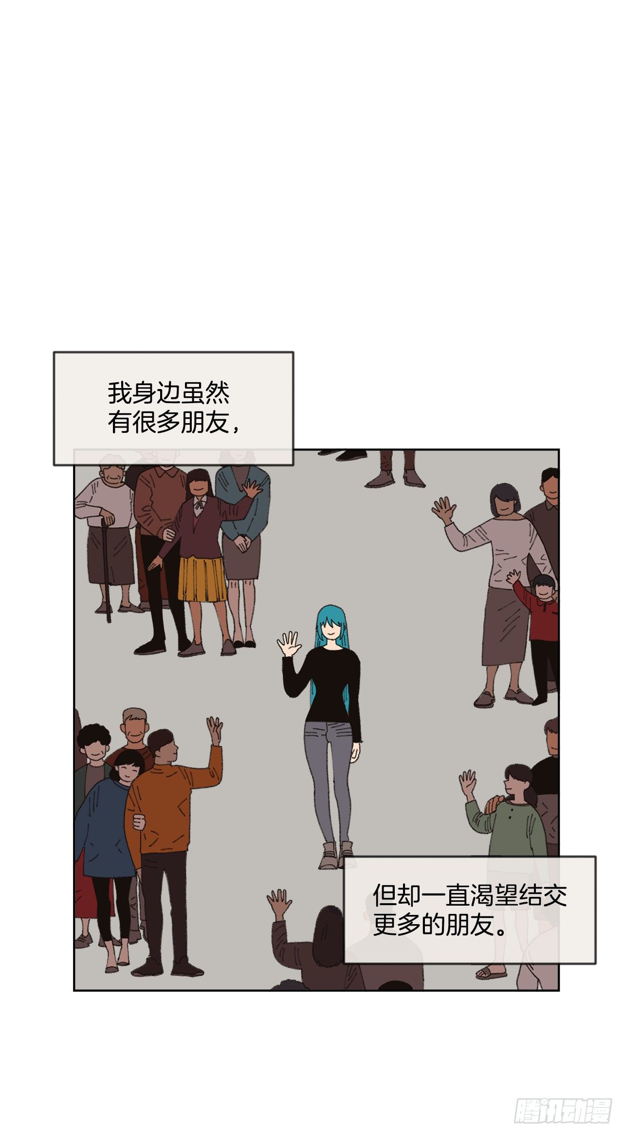 20.住手30