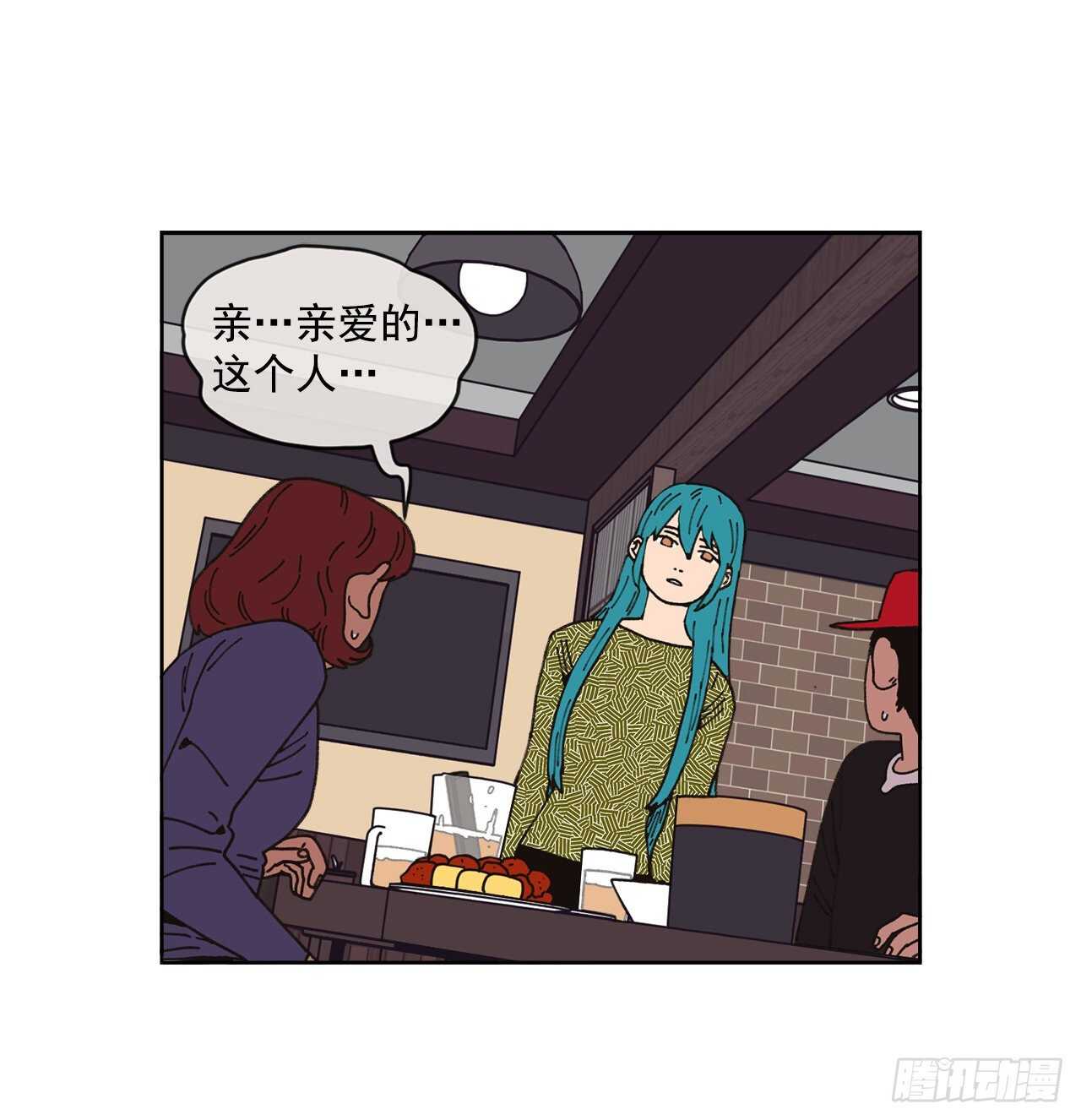 15.你别吓我15