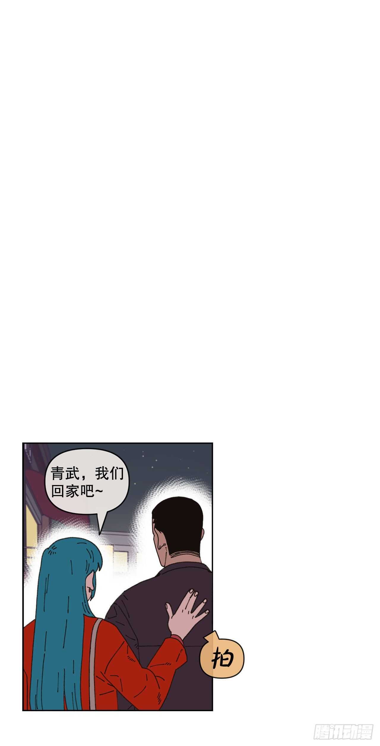18.小跟班65