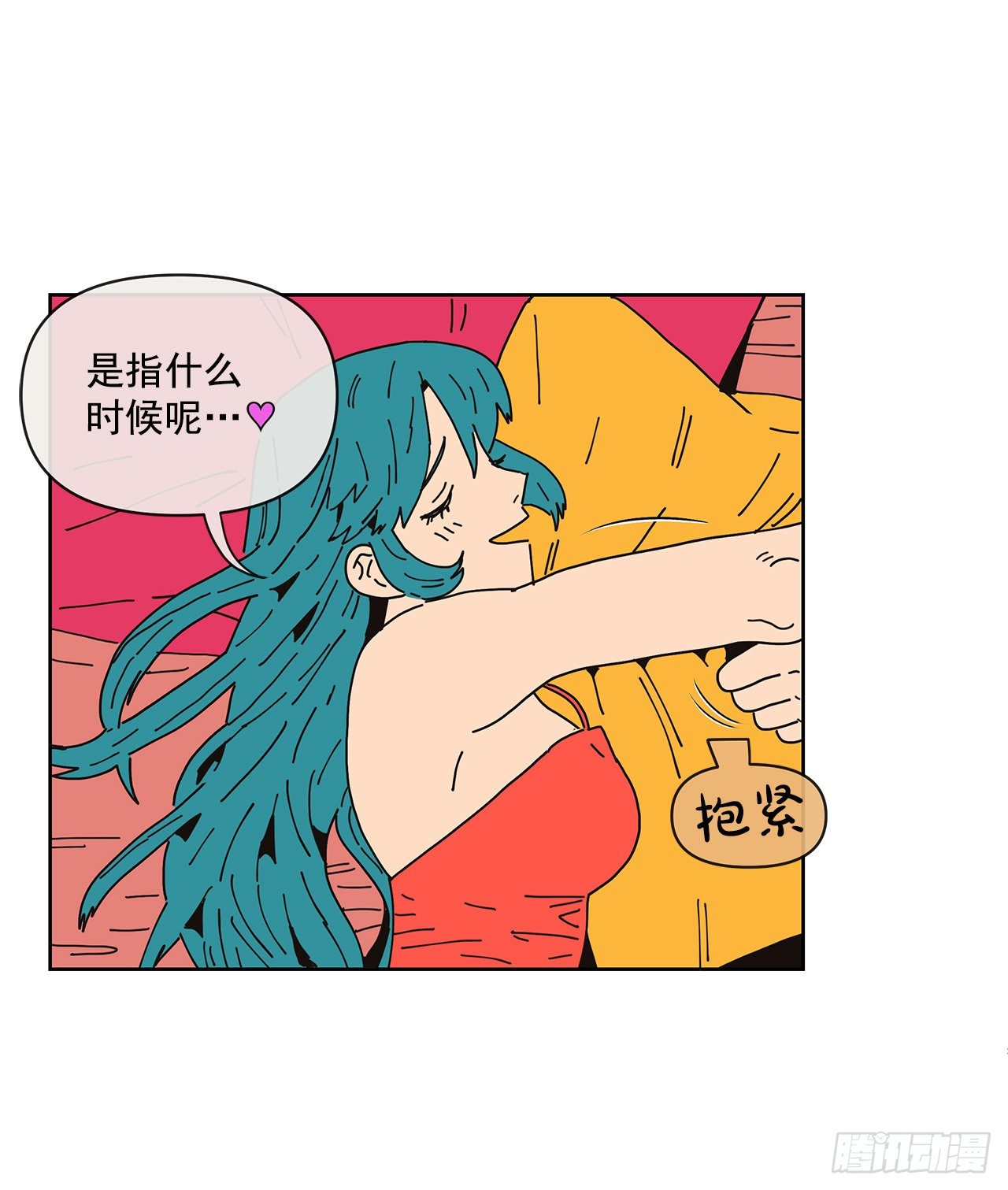 5.特殊癖好28