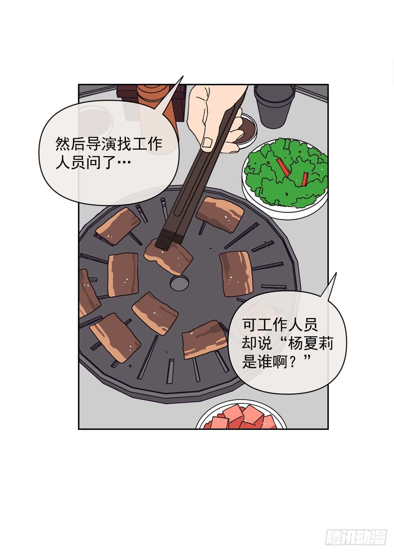 13.兄妹14