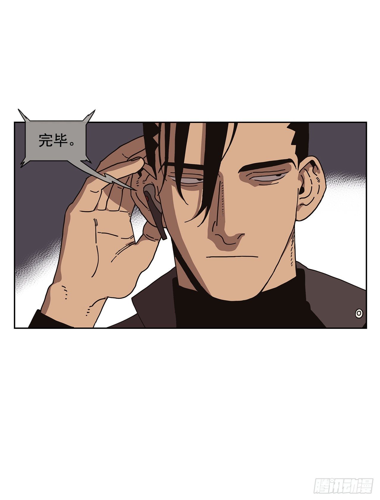 6.男朋友23