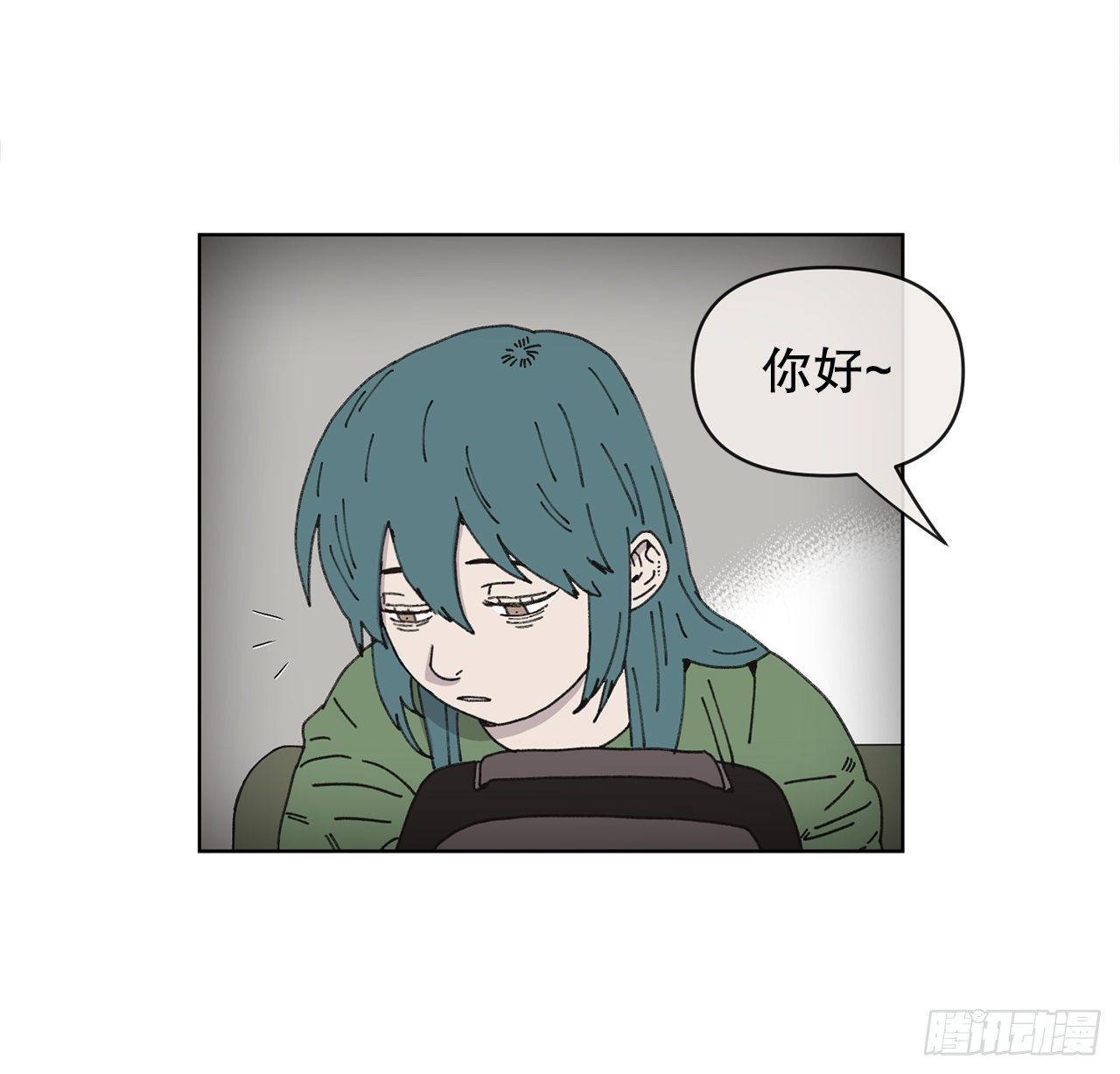 19.朋友4