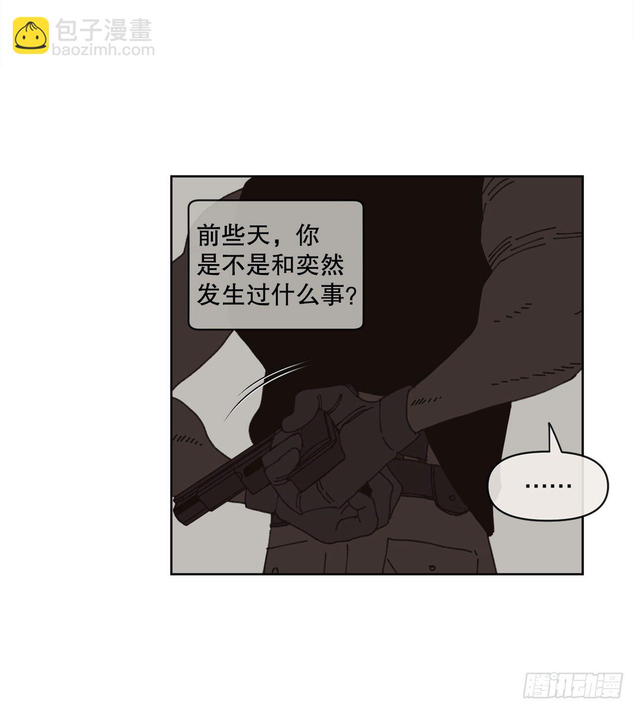 25.物流仓库56
