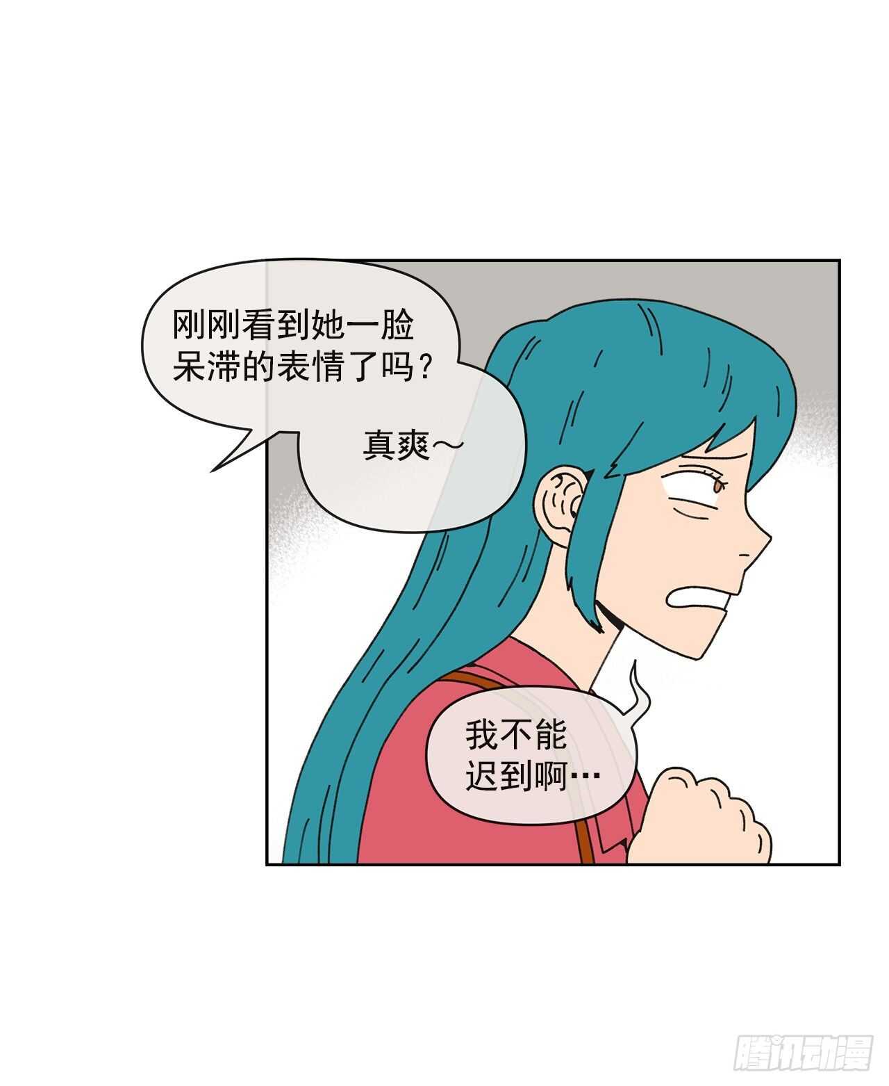 12.我真的是演员79