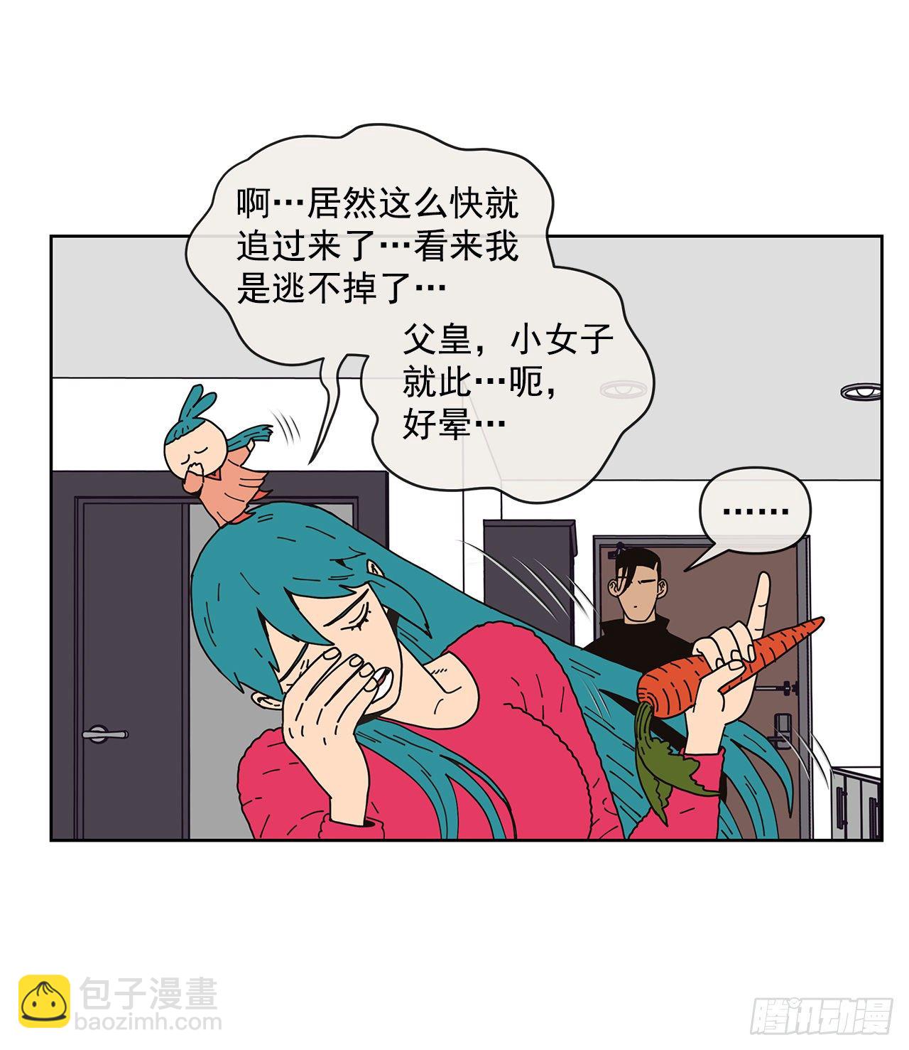 7.光头老板41