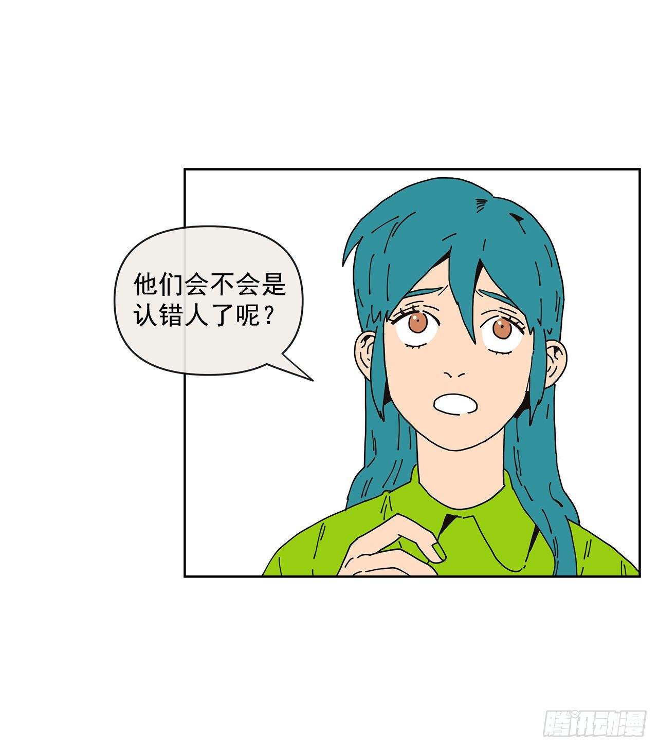 4.贴身保护？36