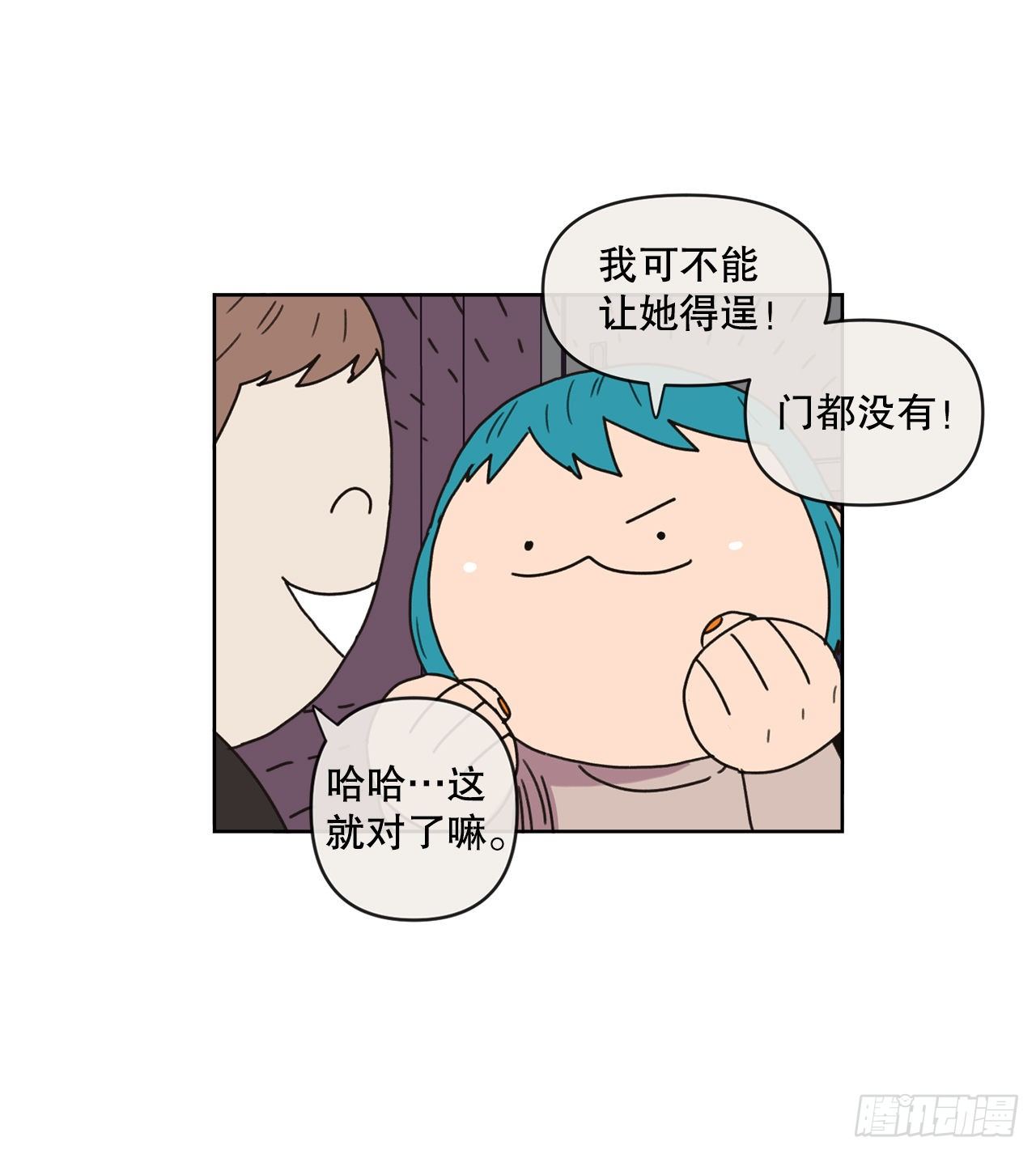 28.惊喜69