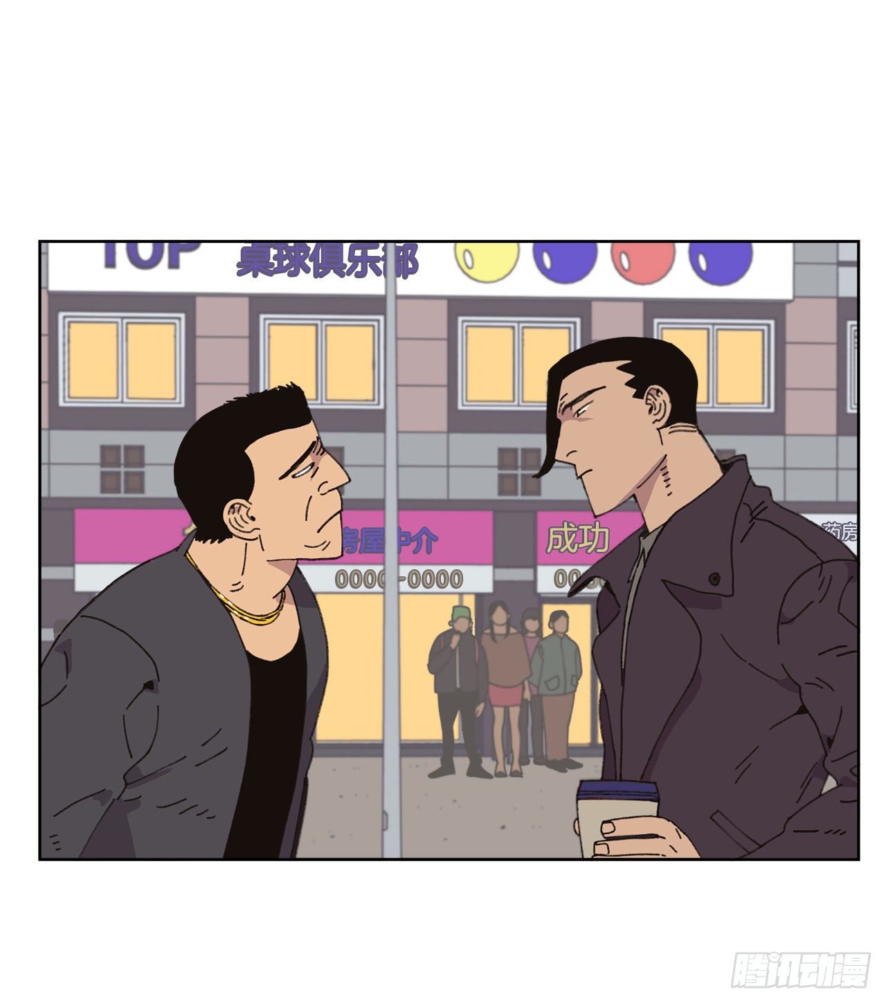 19.朋友40