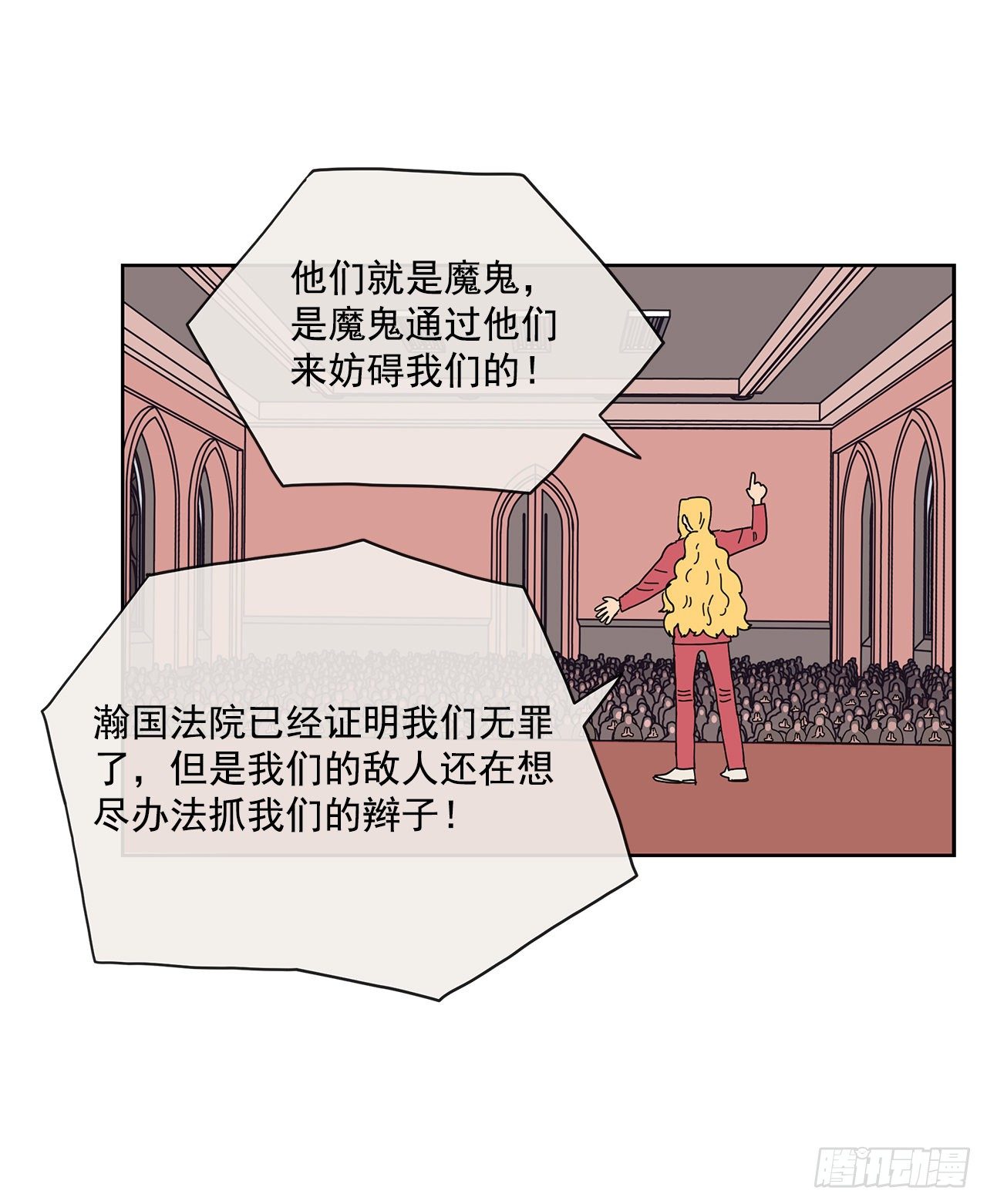 5.特殊癖好50