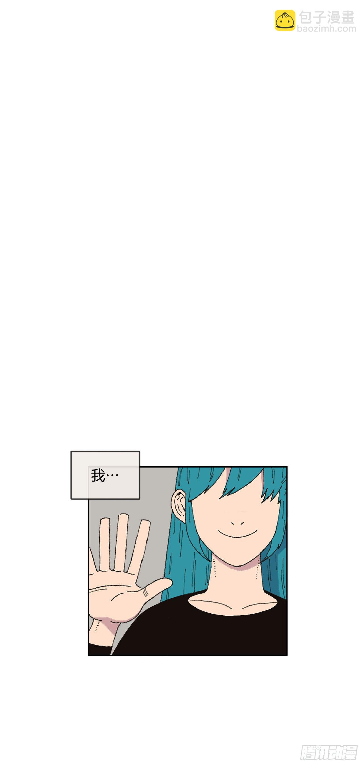 20.住手29