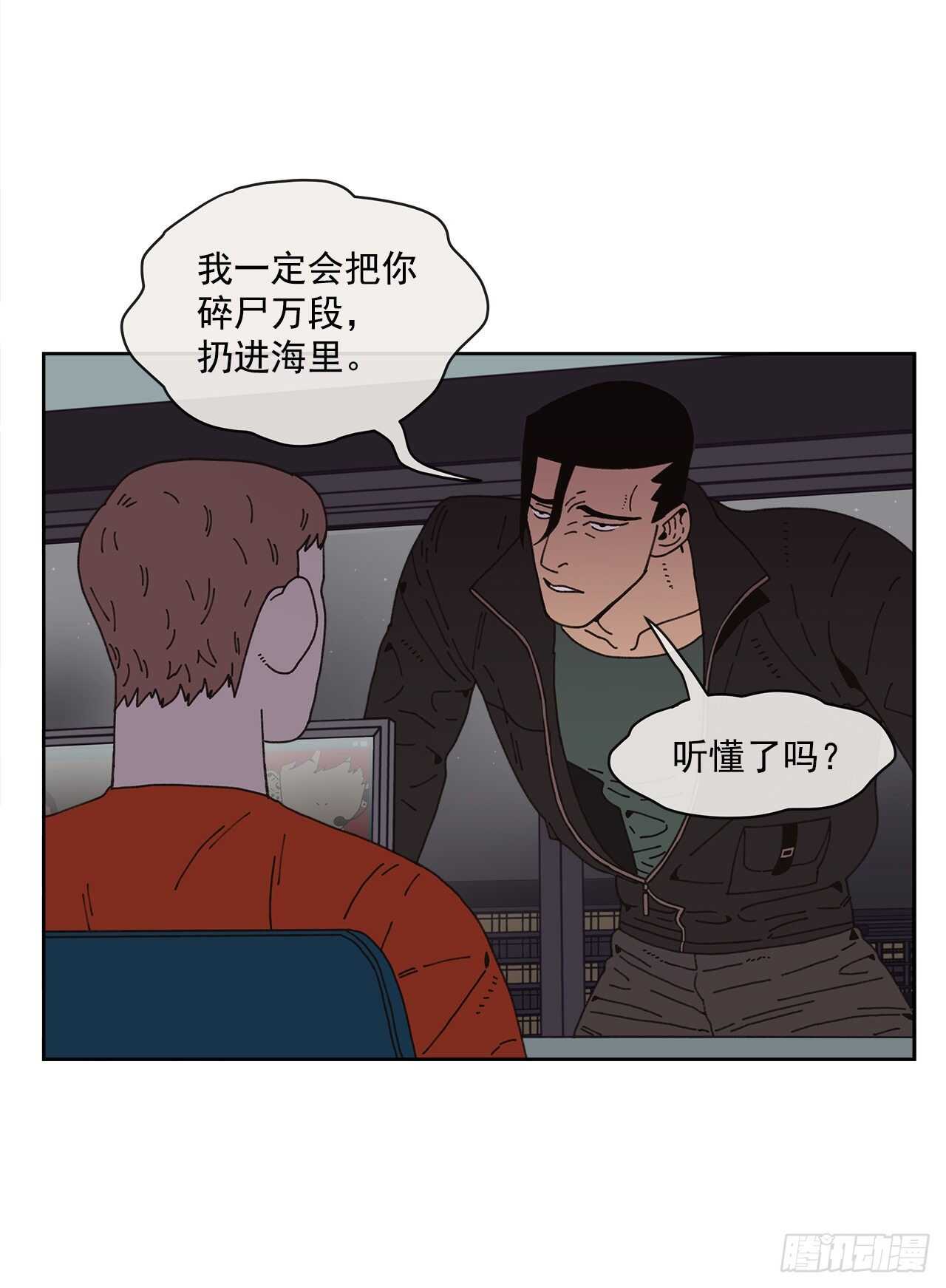 12.我真的是演员37