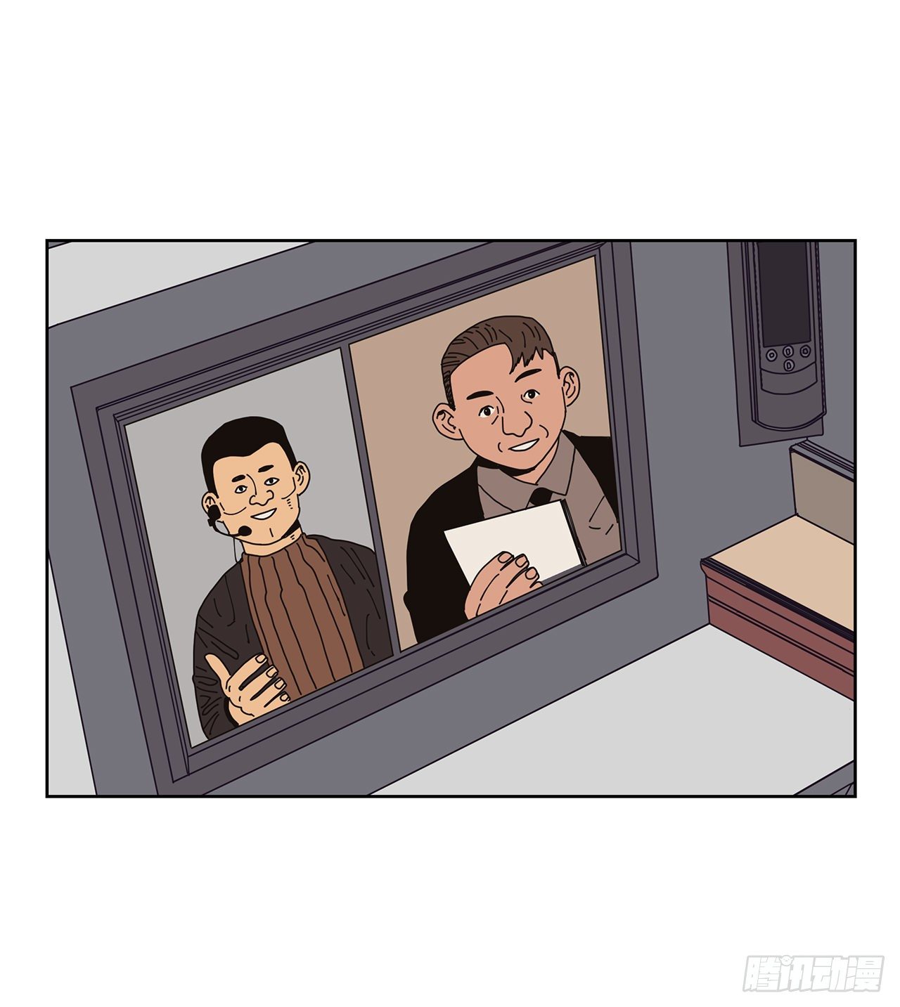 7.光头老板11