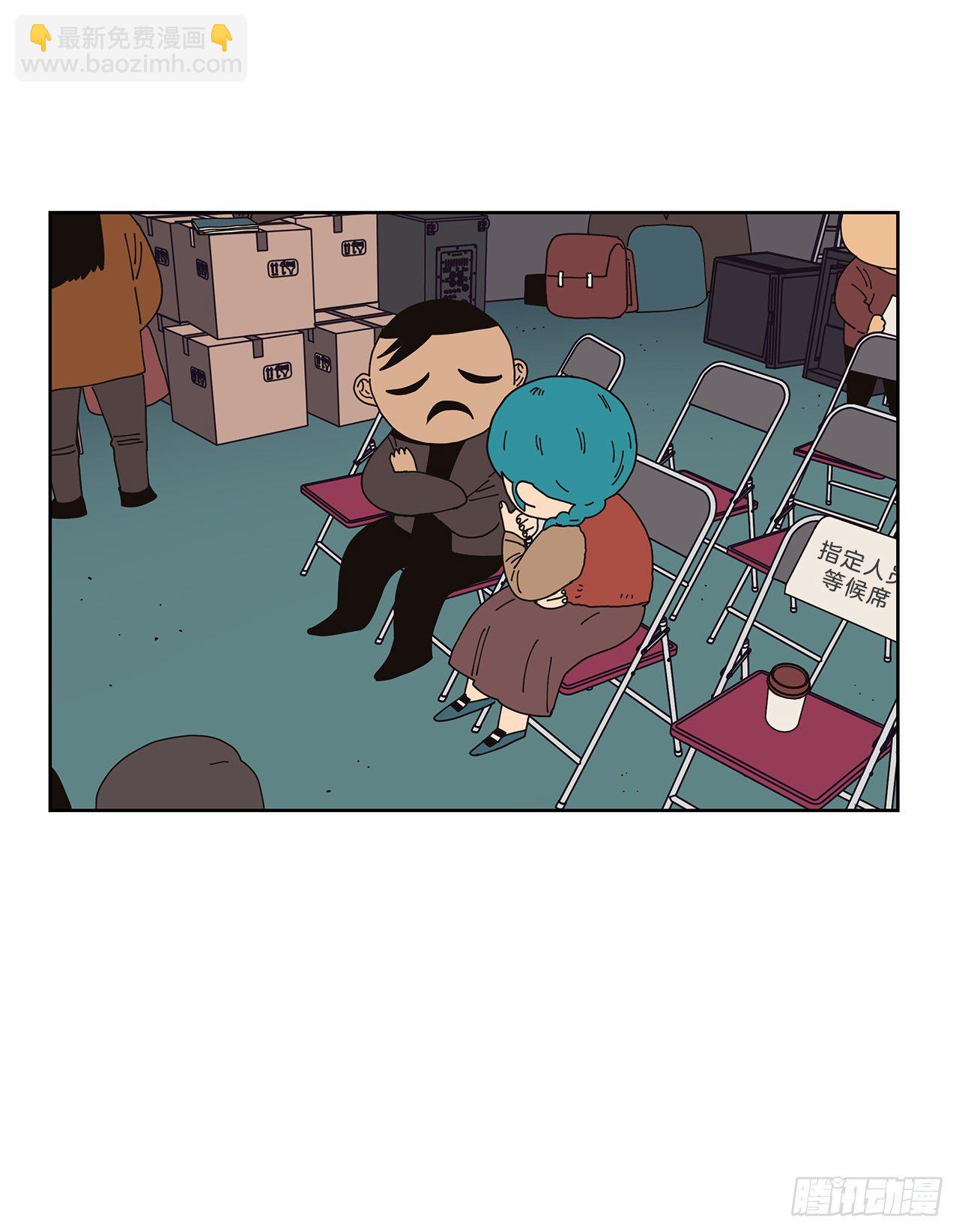 6.男朋友52