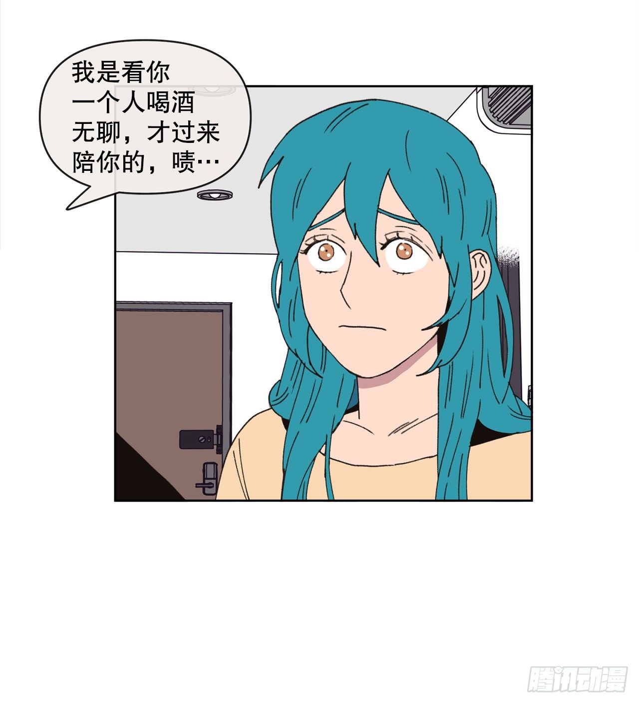 32.童话书45