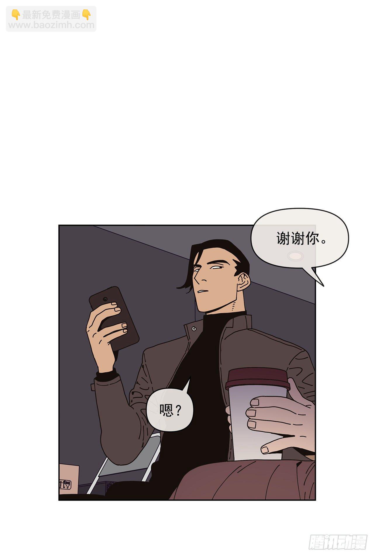 6.男朋友39