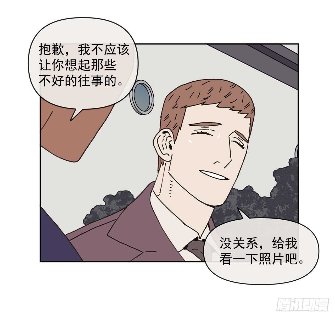11.看望外公41