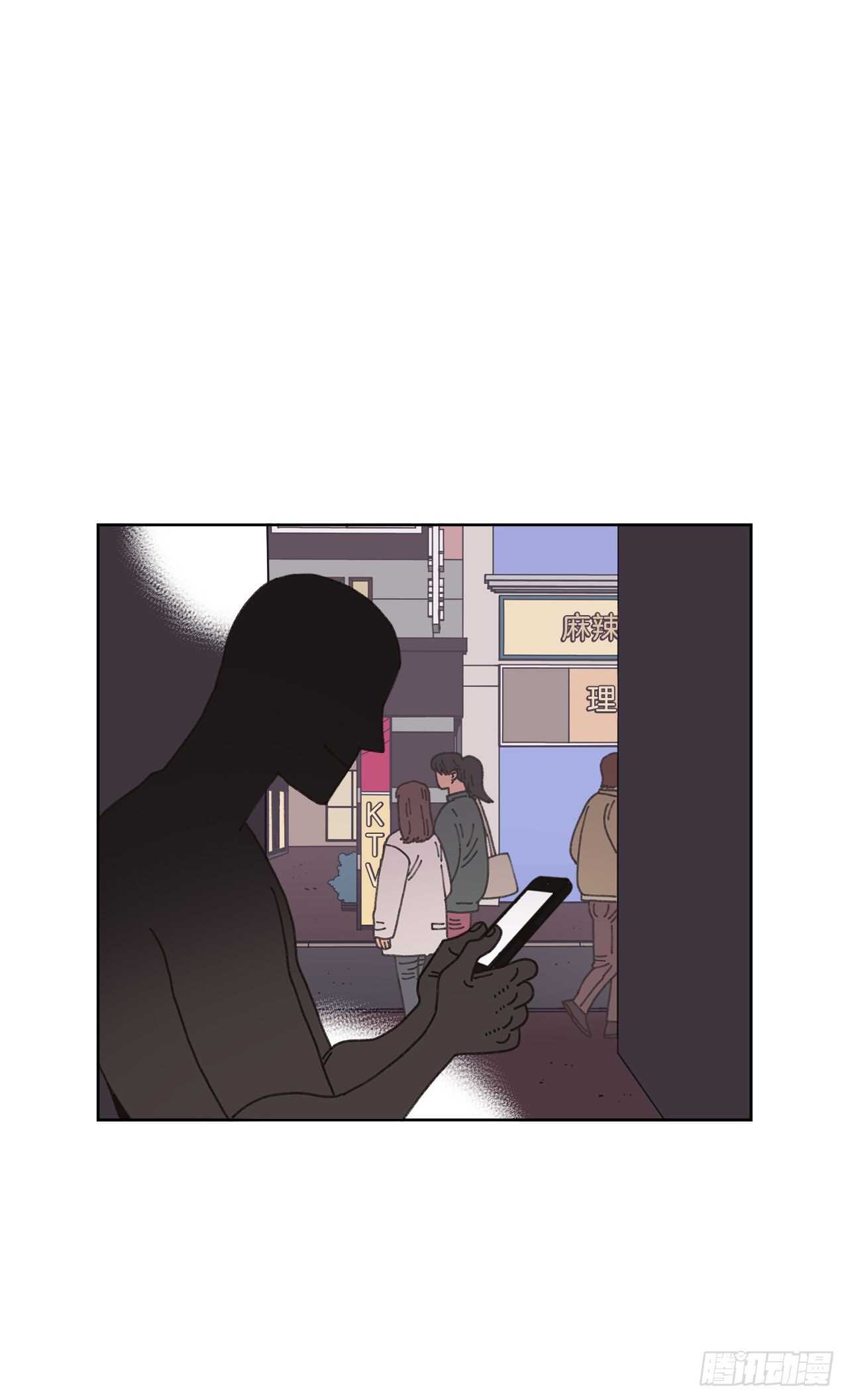 18.小跟班69
