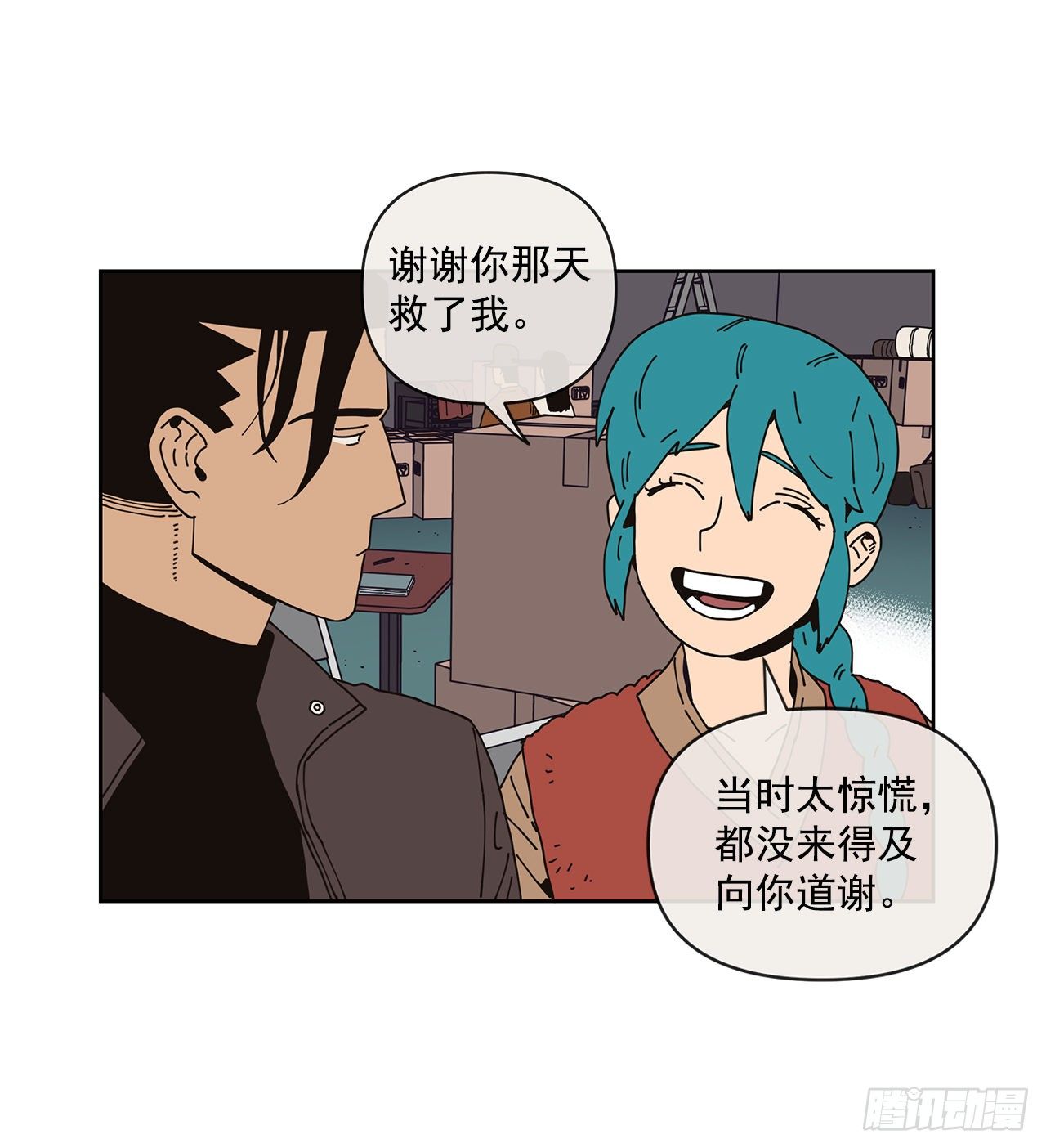 6.男朋友40
