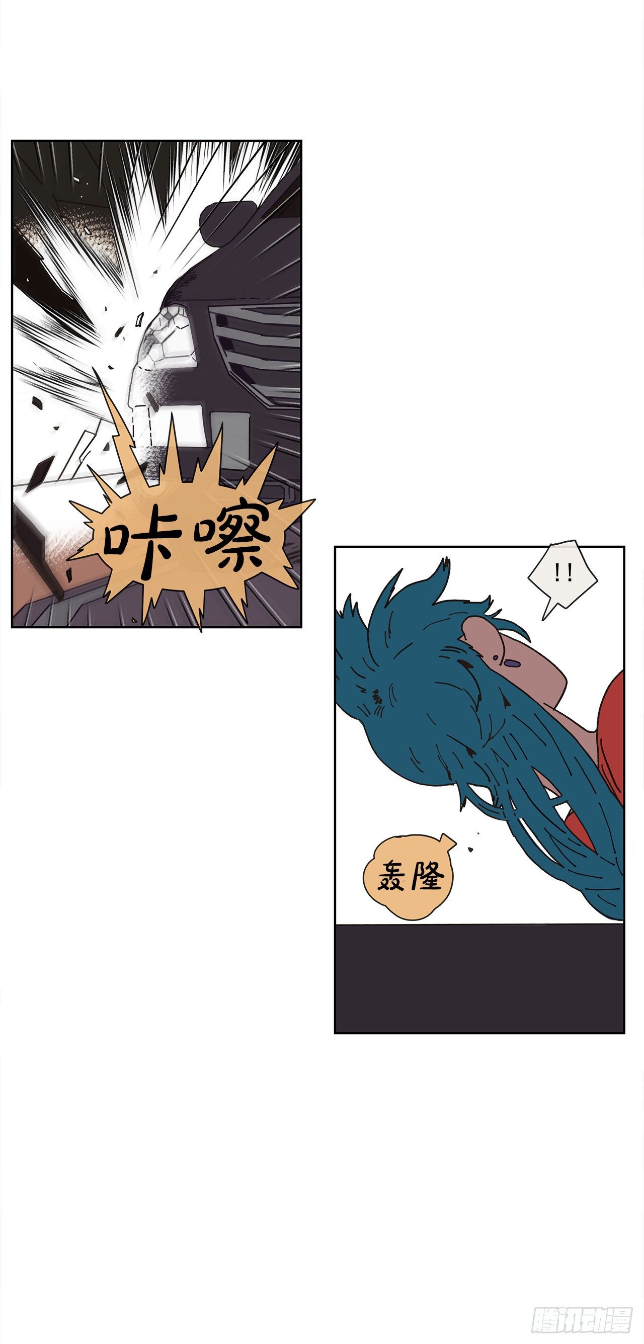 2.绑架？6