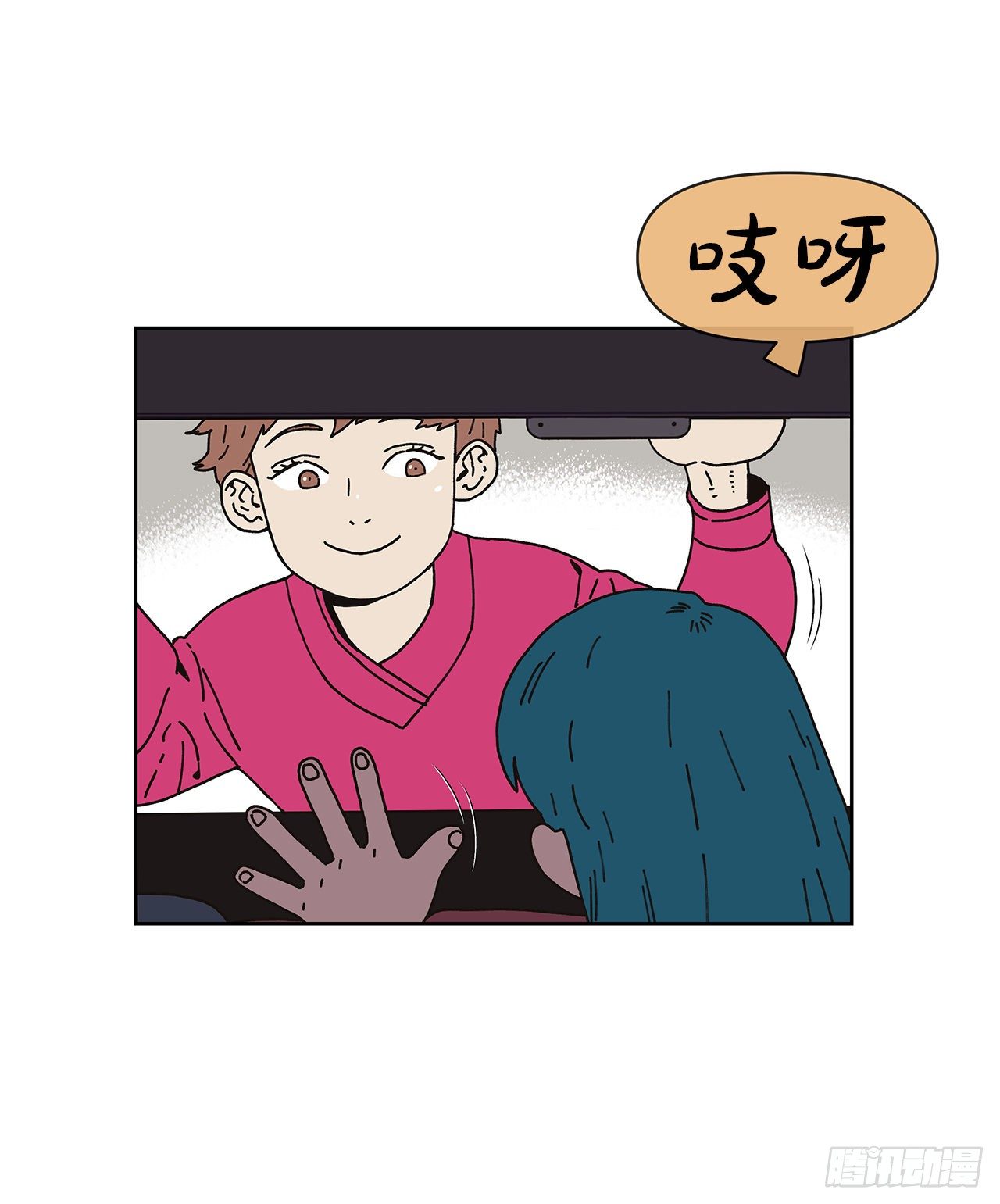 1.自恋4