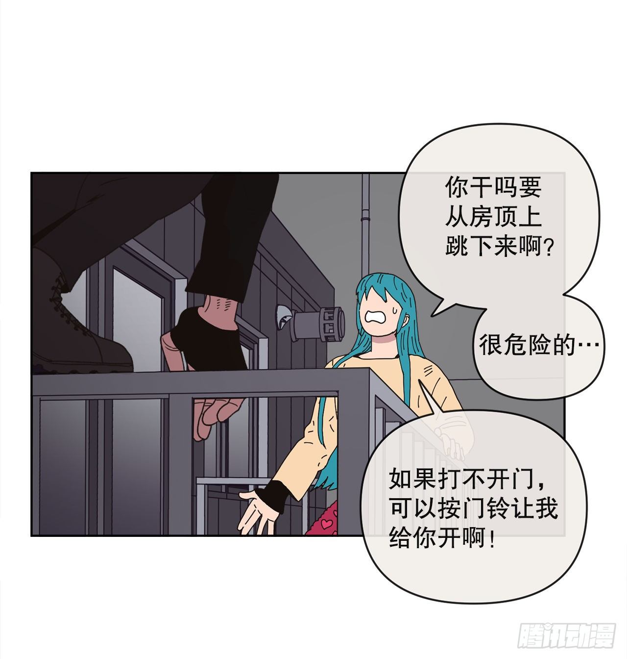 31.调查身世18