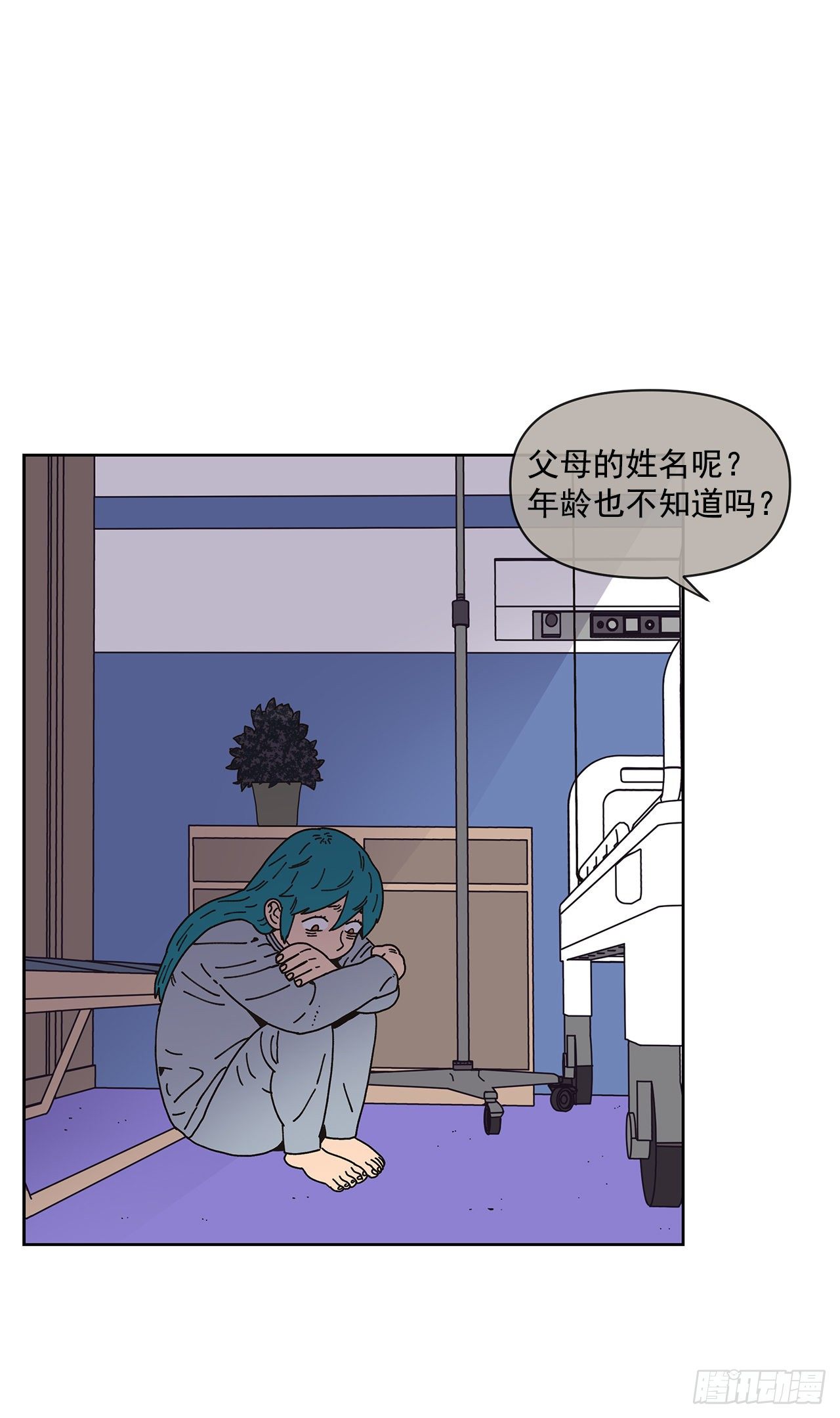 1.自恋11