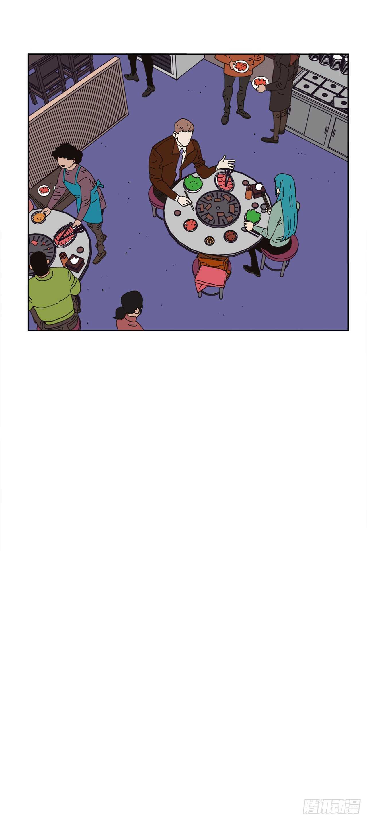 13.兄妹22