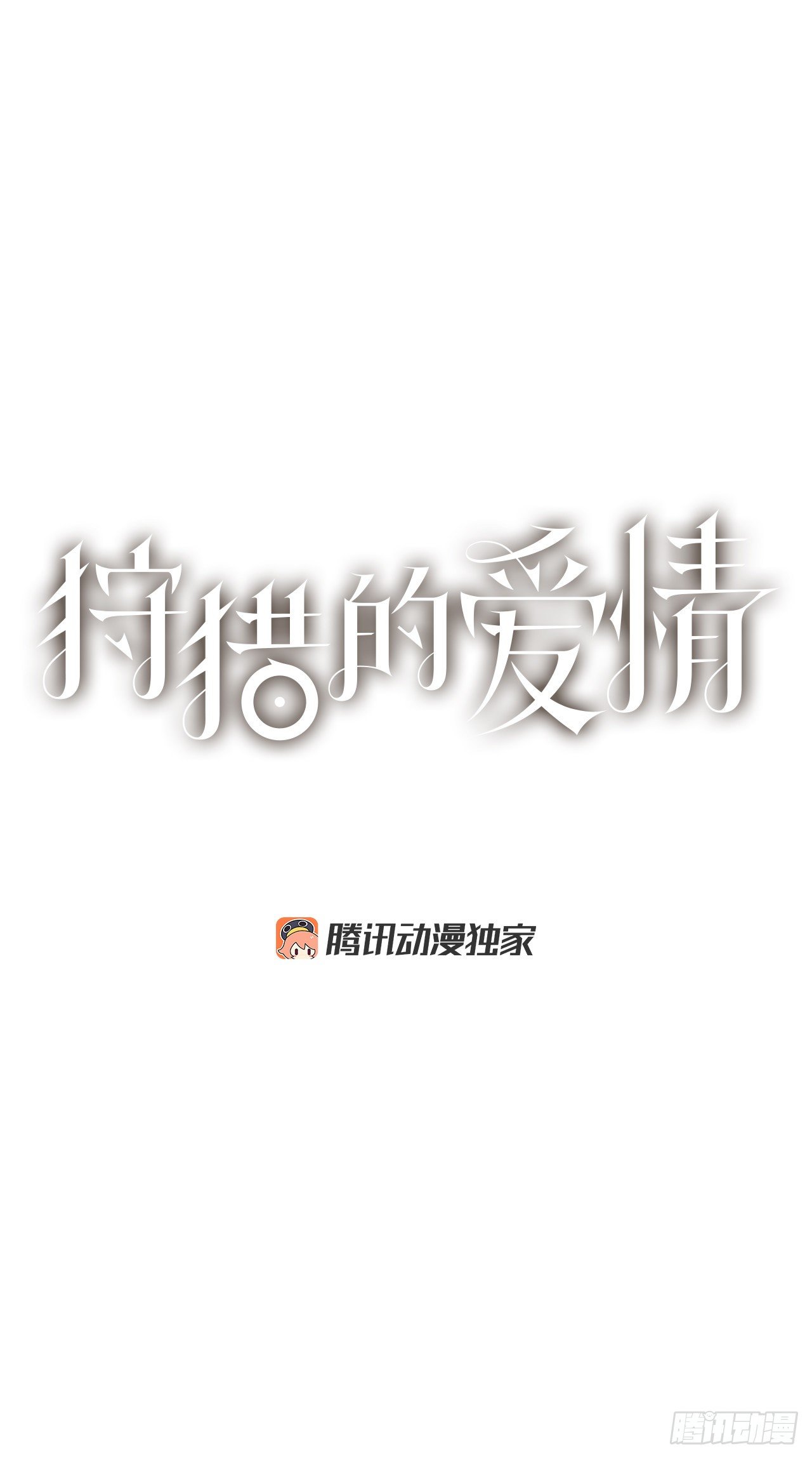 25.物流仓库0