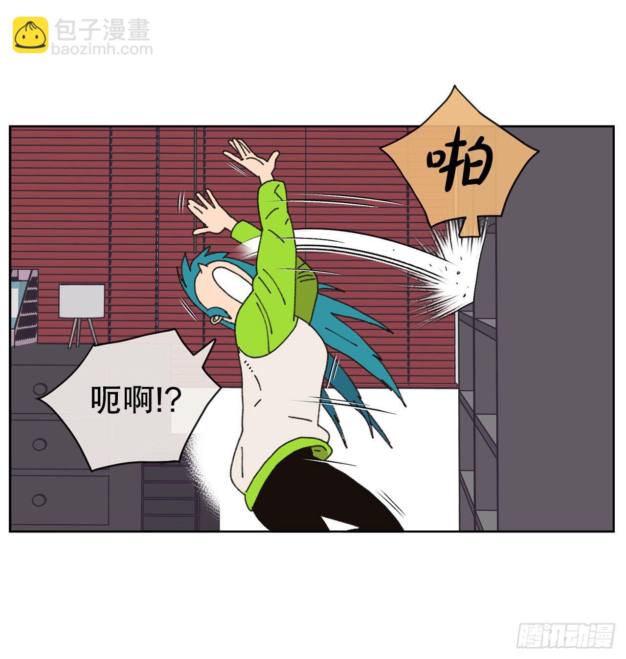 24.梦境？52