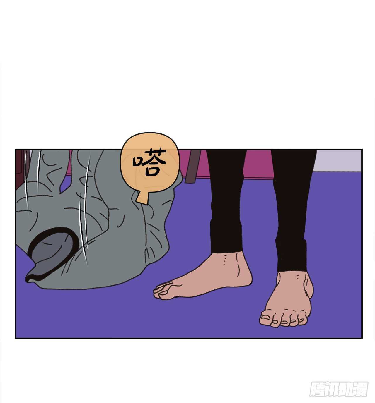 16.梦游症？45