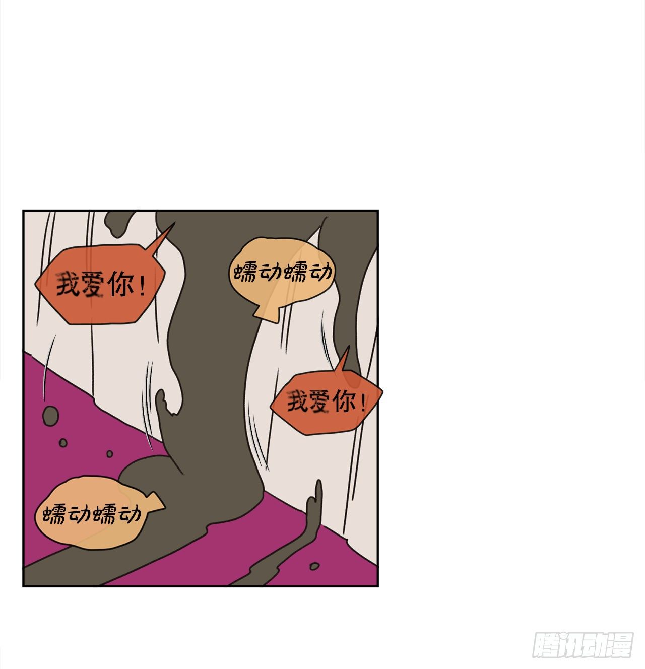 28.惊喜11