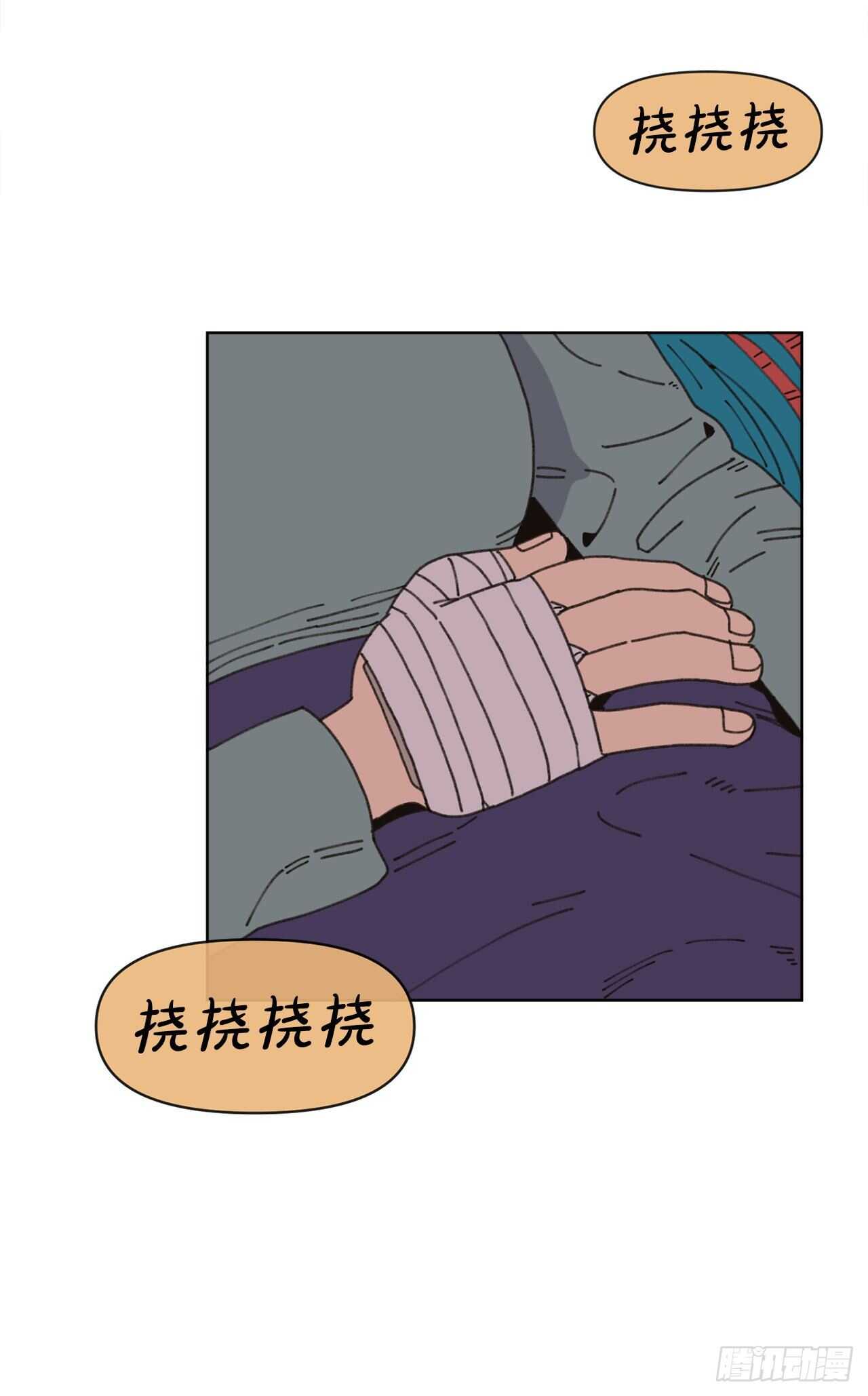 16.梦游症？6