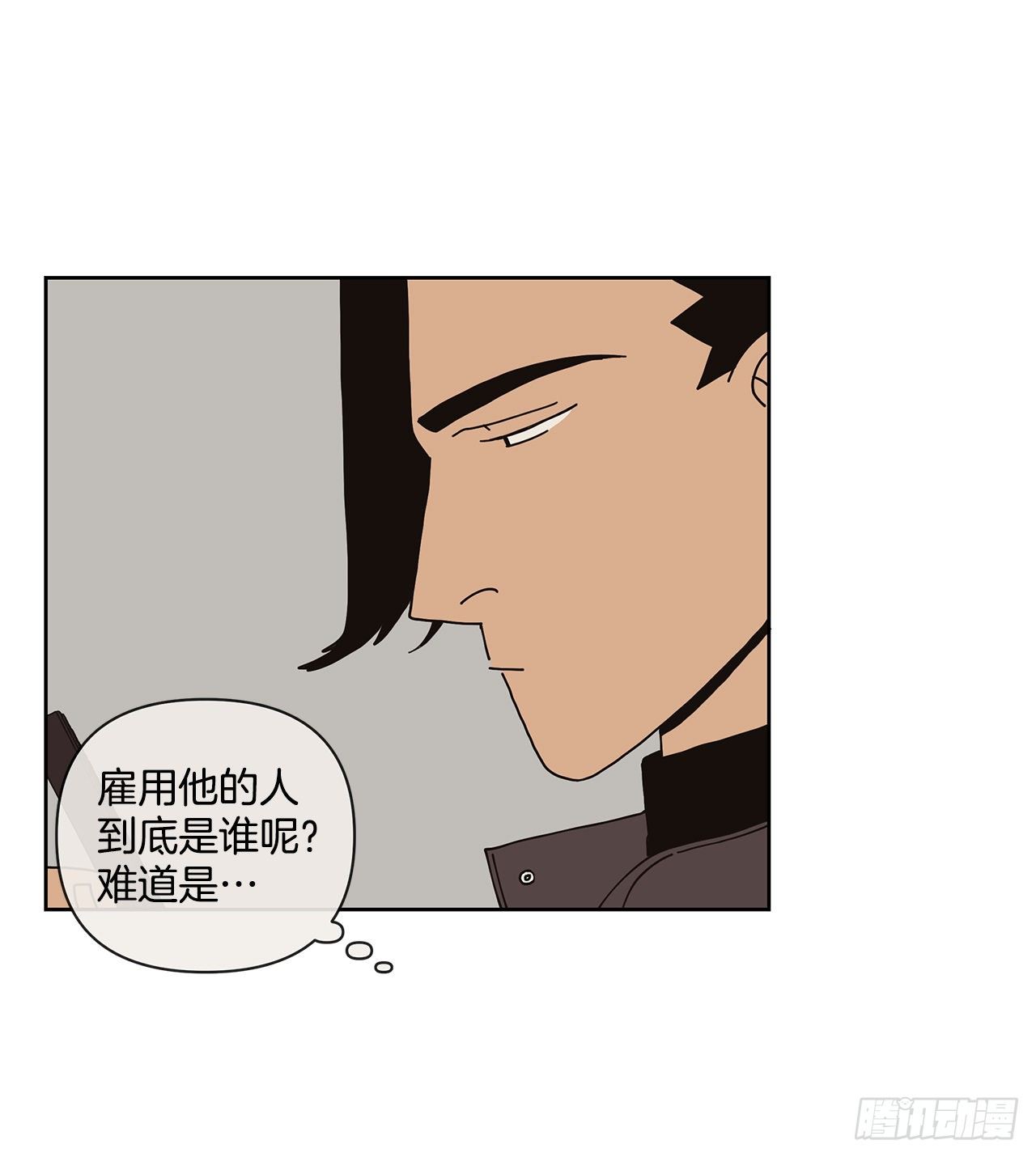 6.男朋友37